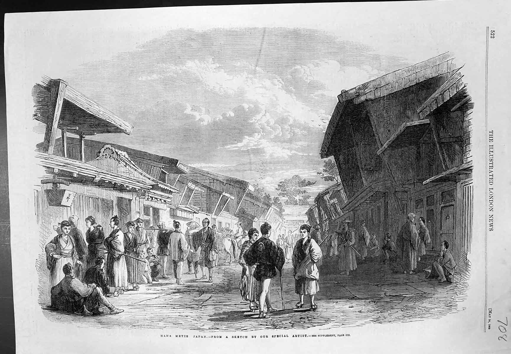 Original Old Antique Print Hama Metze Japan Busy Street People Talking 1862