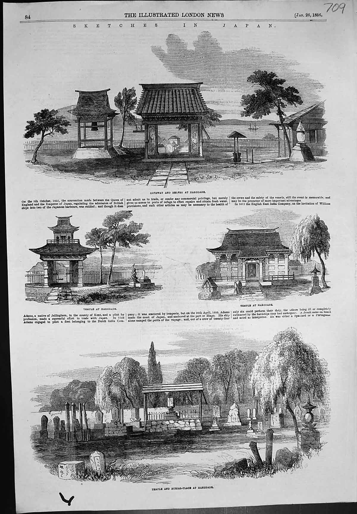 Old Antique Print Japan Gateway Belfry Hakodade Temple Burial Place 1856 19th