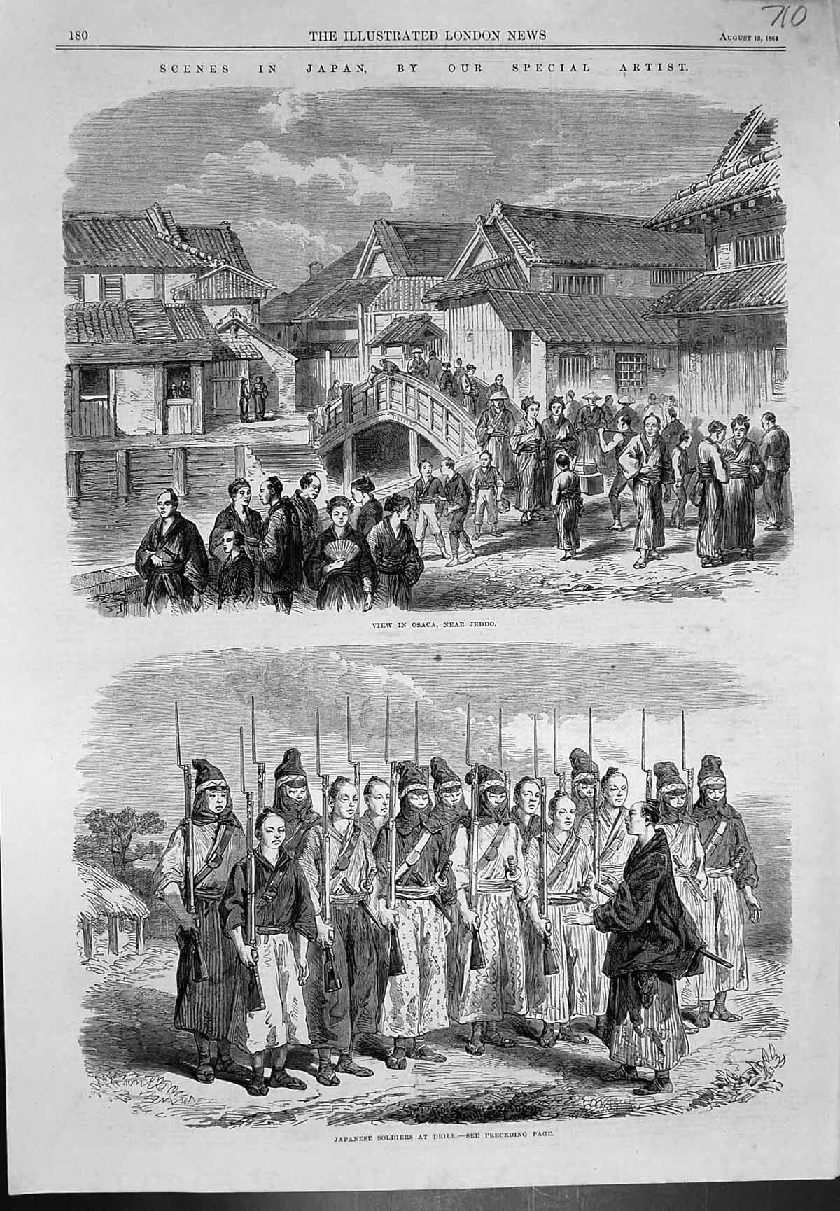 Antique Print Scenes Japan View Osaco Near Jeddo Japanese Siers Drill 1864 19th
