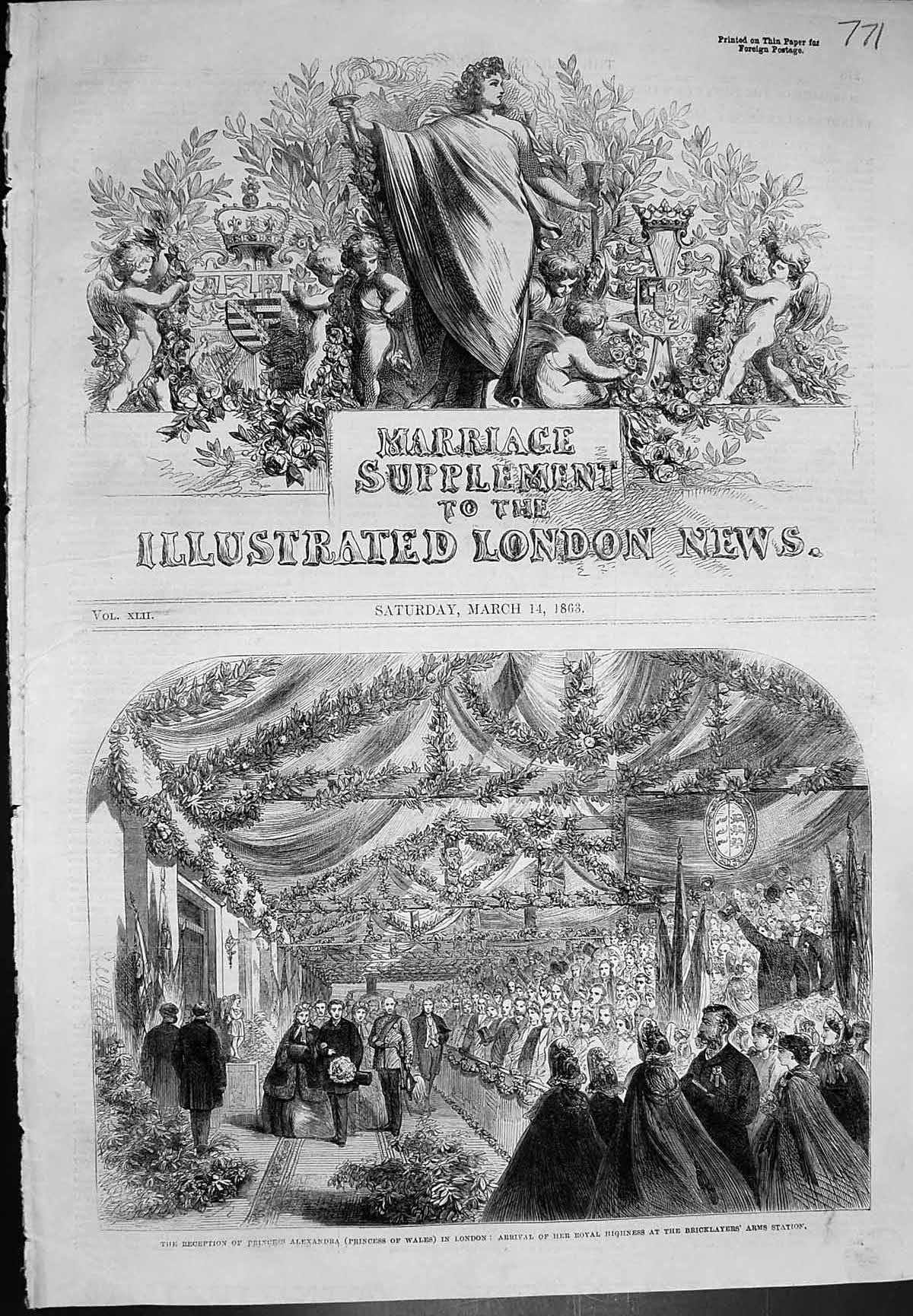 Old Reception Princess Alexandra London Bricklayers Arms Station 1863 Victorian