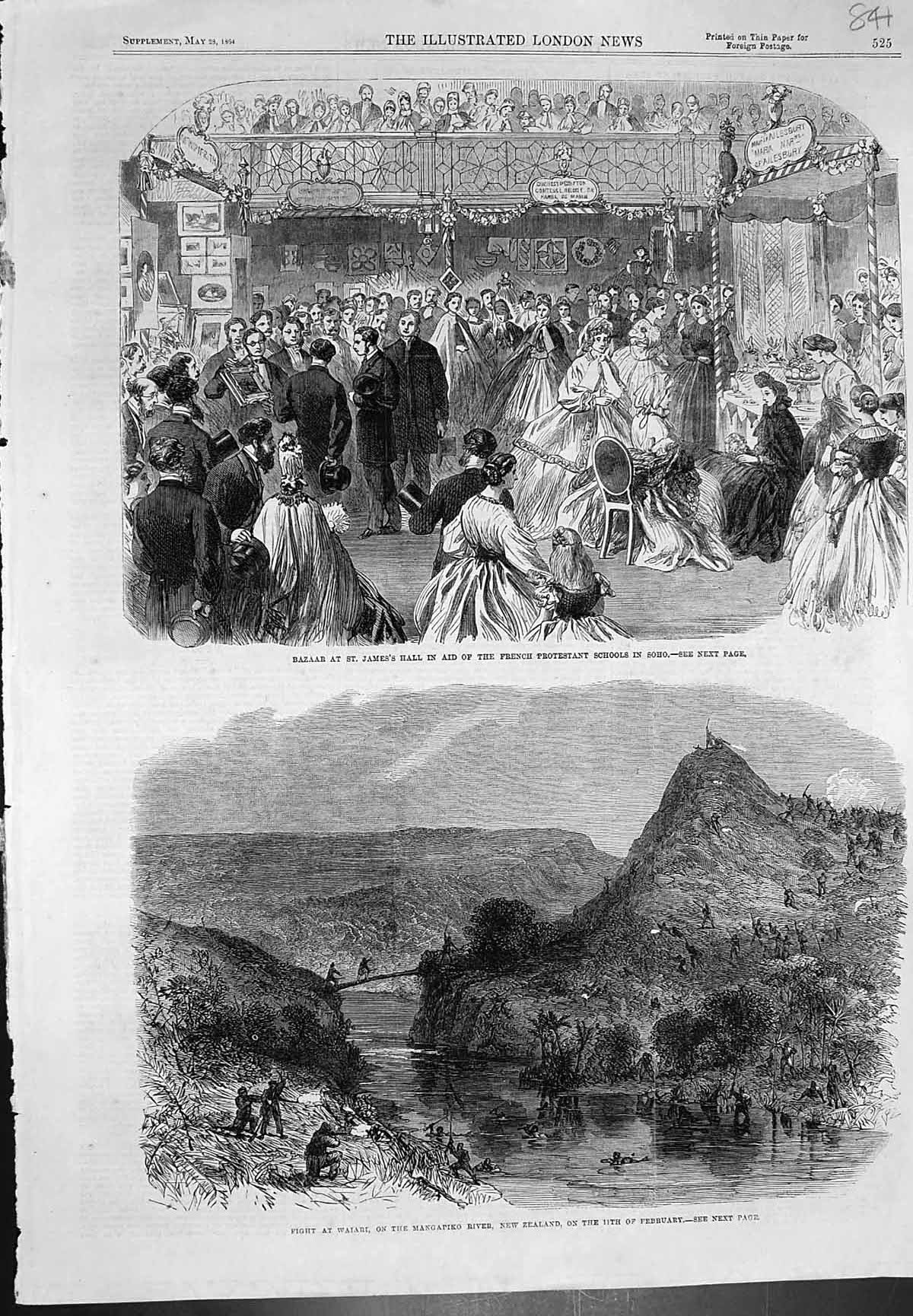 Old Bazaar St James Hall Schools Soho Fight Waiari Mangapiko N Z 1864 Victorian