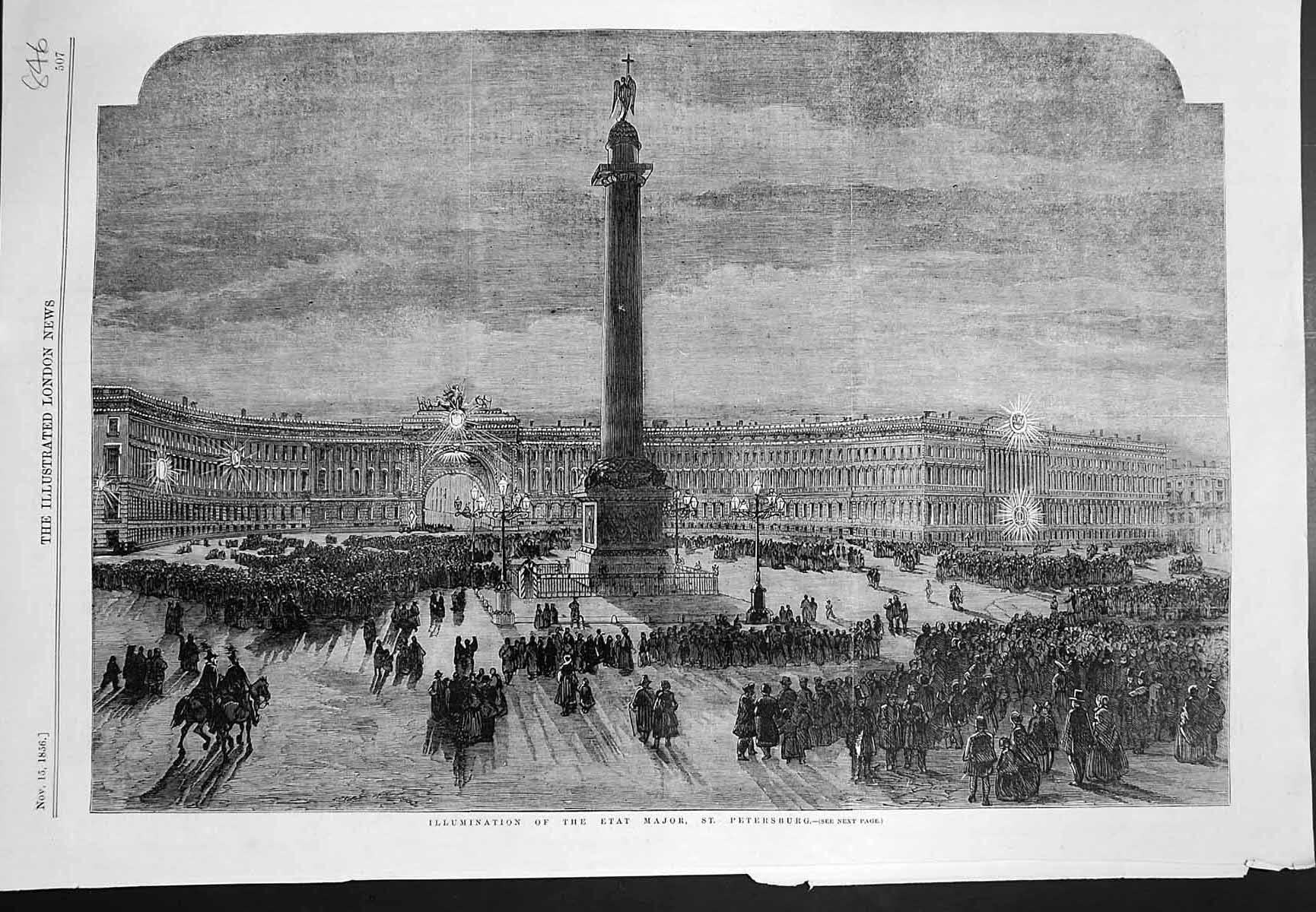 Original Old Antique Print Illumination Etat Major St Petersburg 1856 Victorian