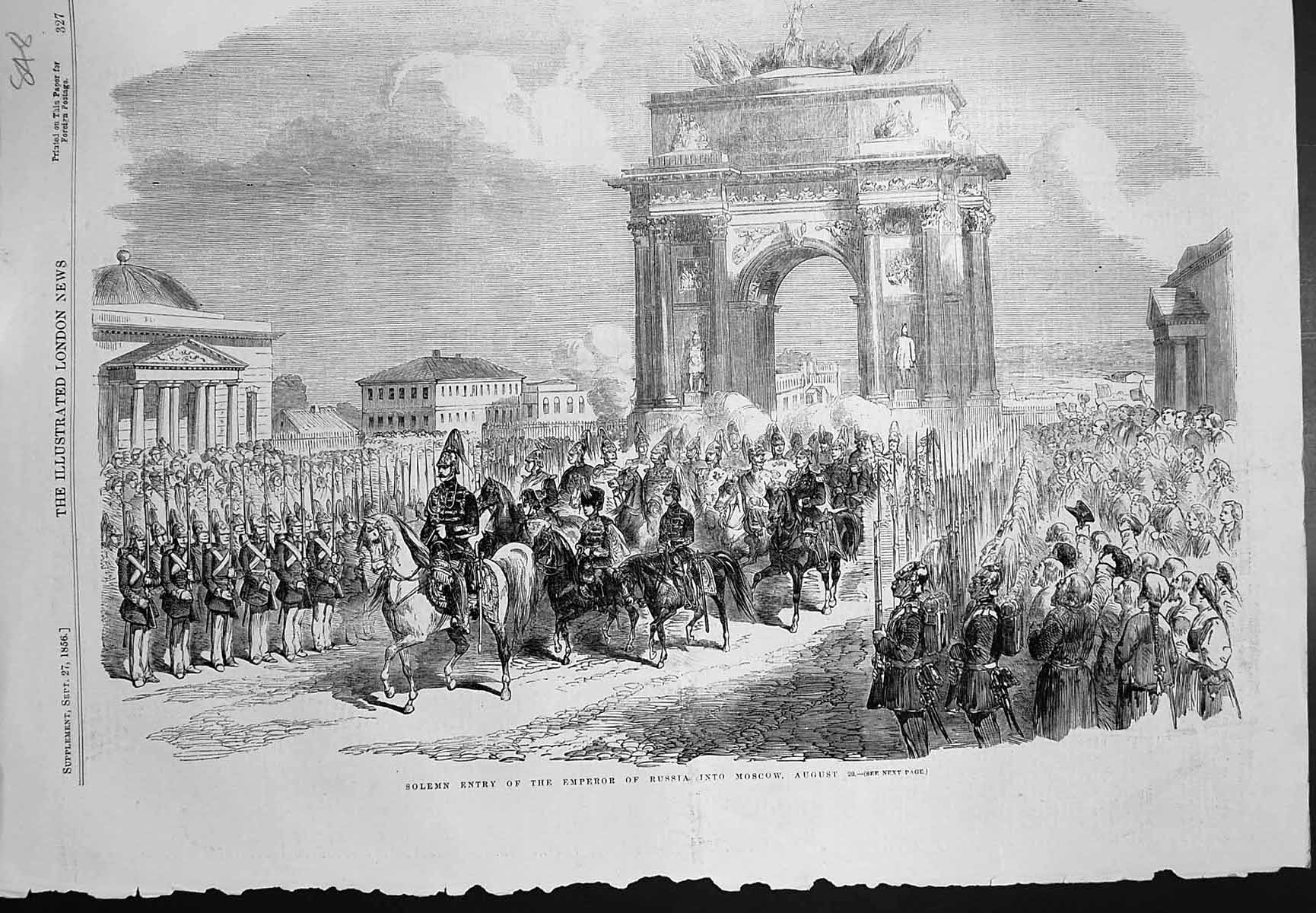 Antique Old Print Solemn Entry Emperor Russia Into Moscow August 29Th 1856