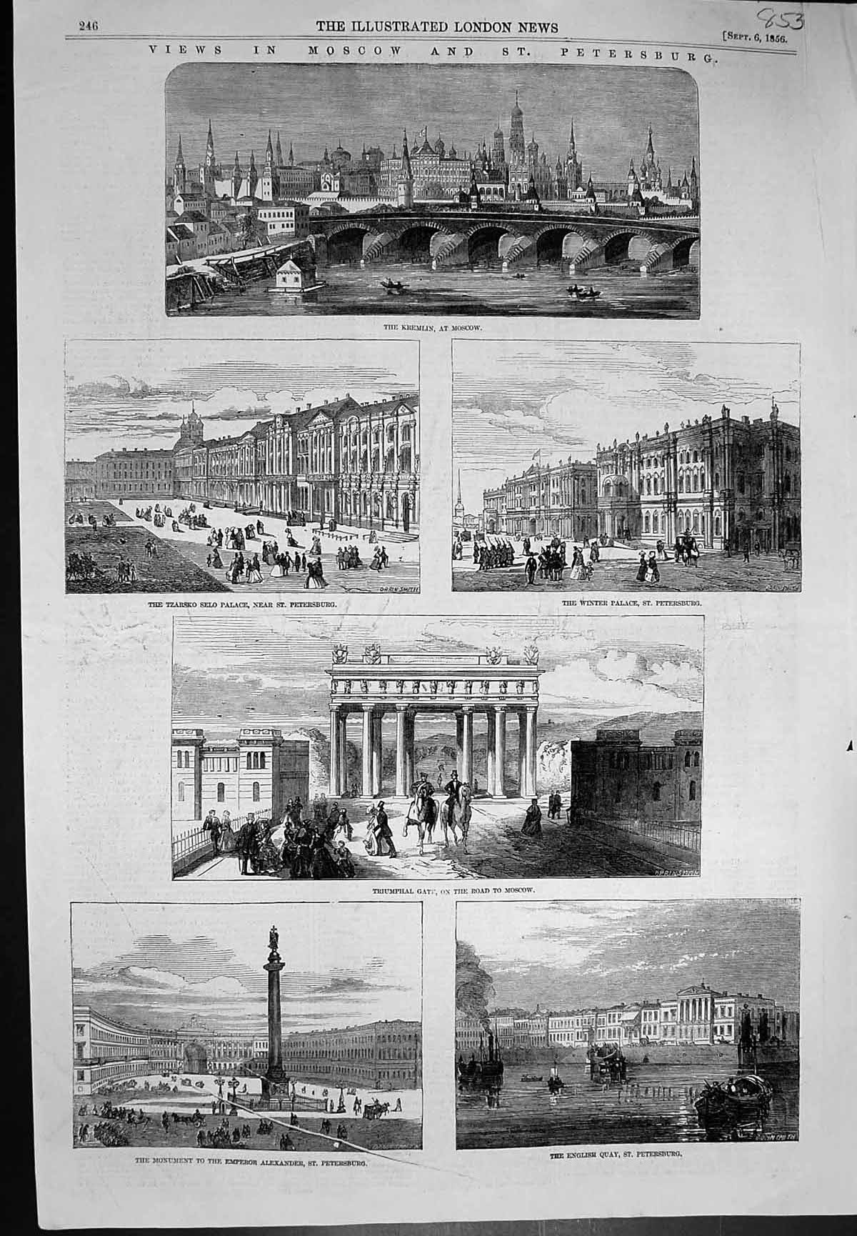 Old Print Moscow St Petersburg Kremlin Winter Palace Triumphal Gate 1856 19th