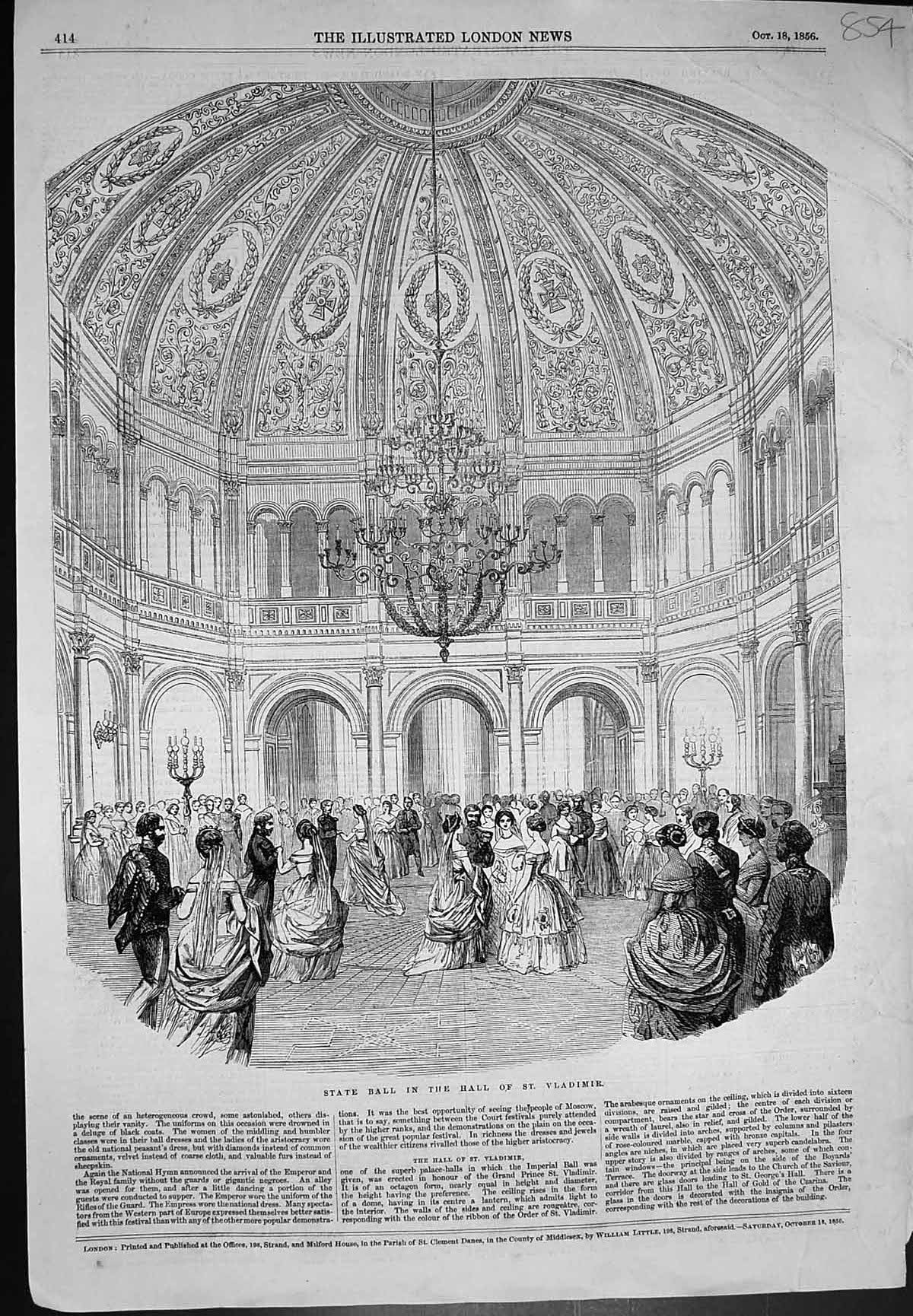 Antique Old Print State Ball Hall St Vladimir Palace Hall Ceiling Dome 1856