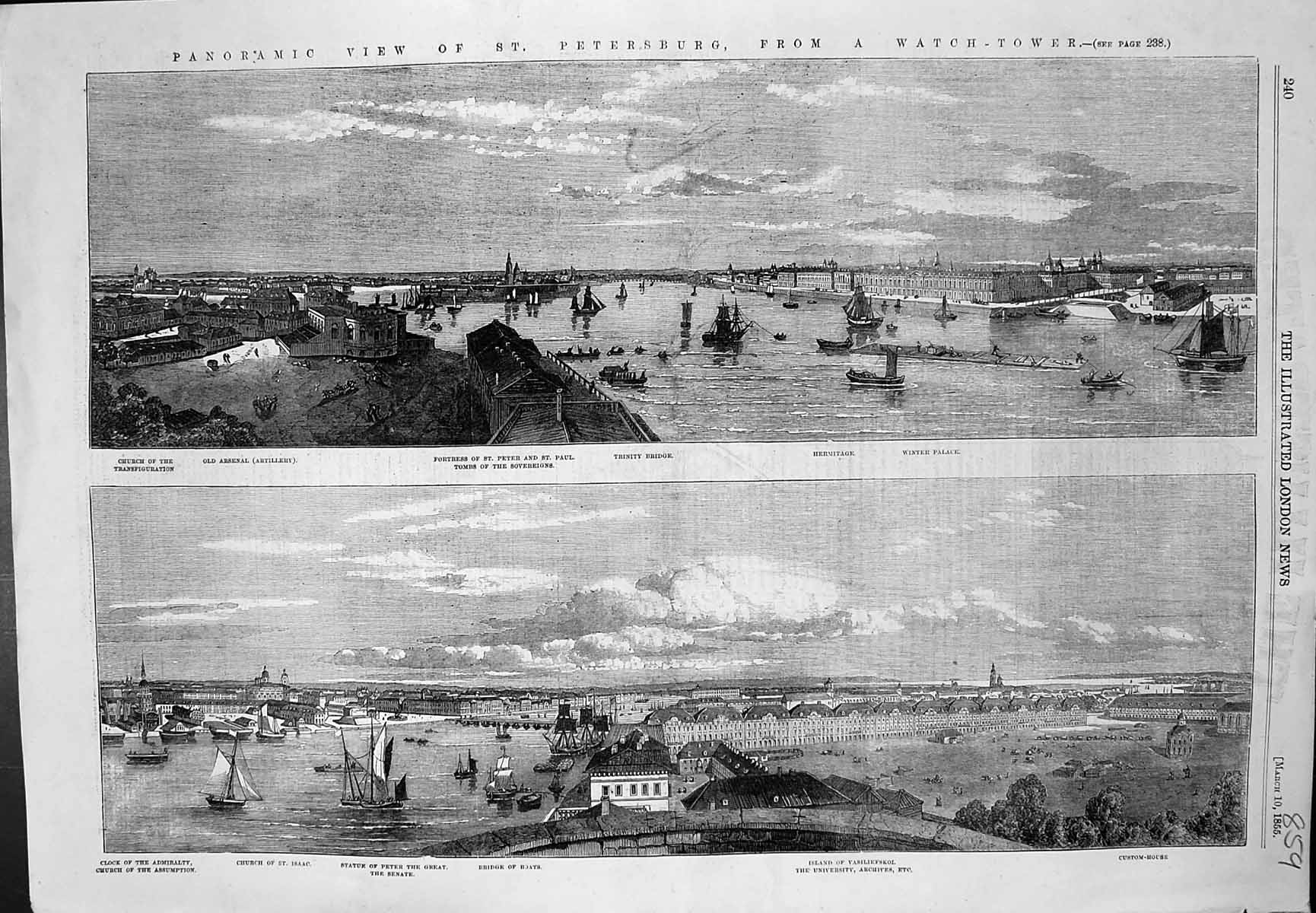 Antique Print Panoramic View St Petersburg Watch Tower Trinity Bridge 1855 19th