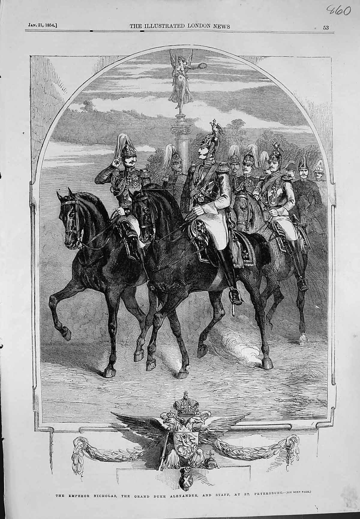 Old Emperor Nicholas Grand Duke Alexander Staff St Petersburg 1854 Re Victorian