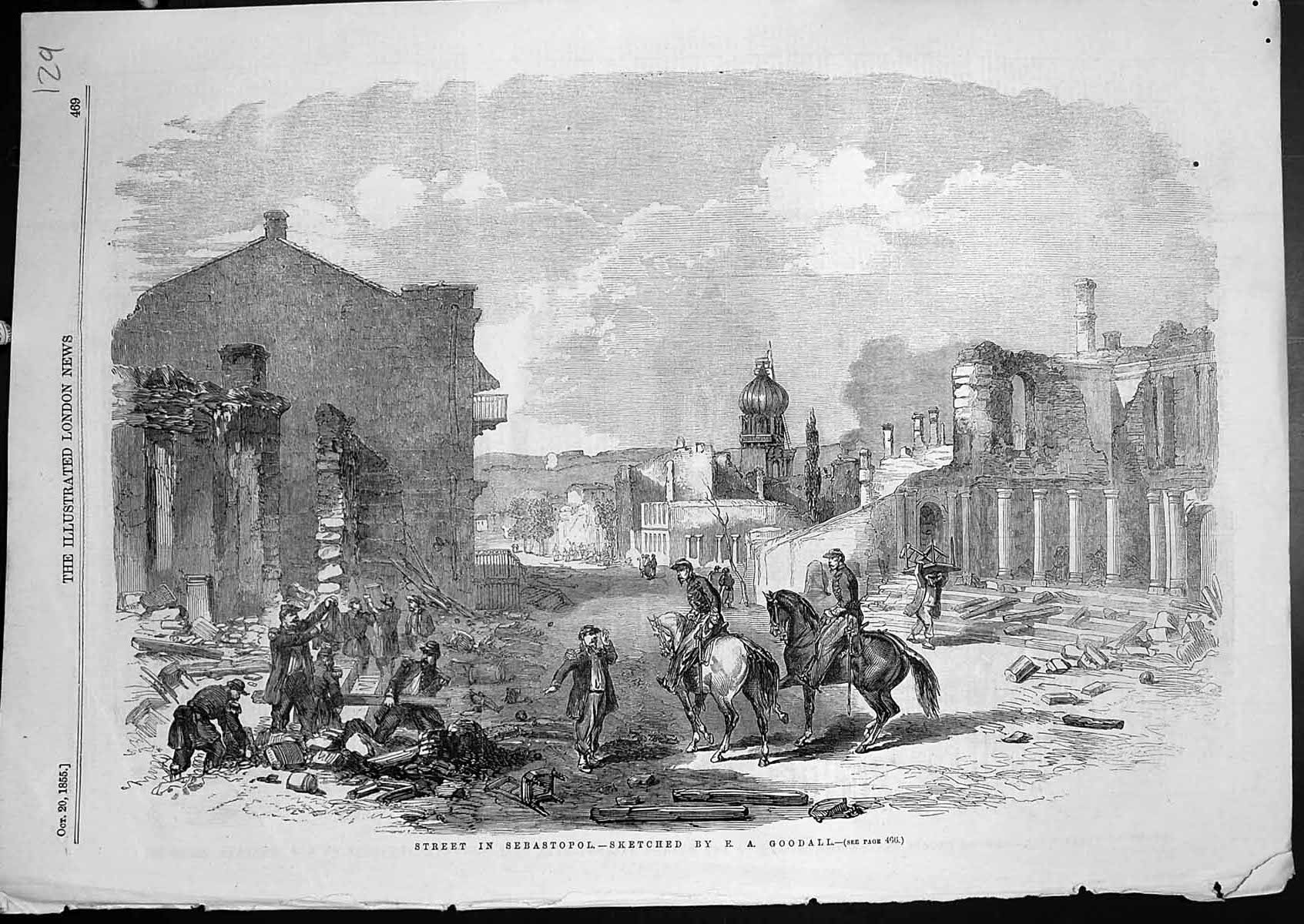 Original Old Antique Print Street Sebastopol Buildings Ruined Siers 1855 19th