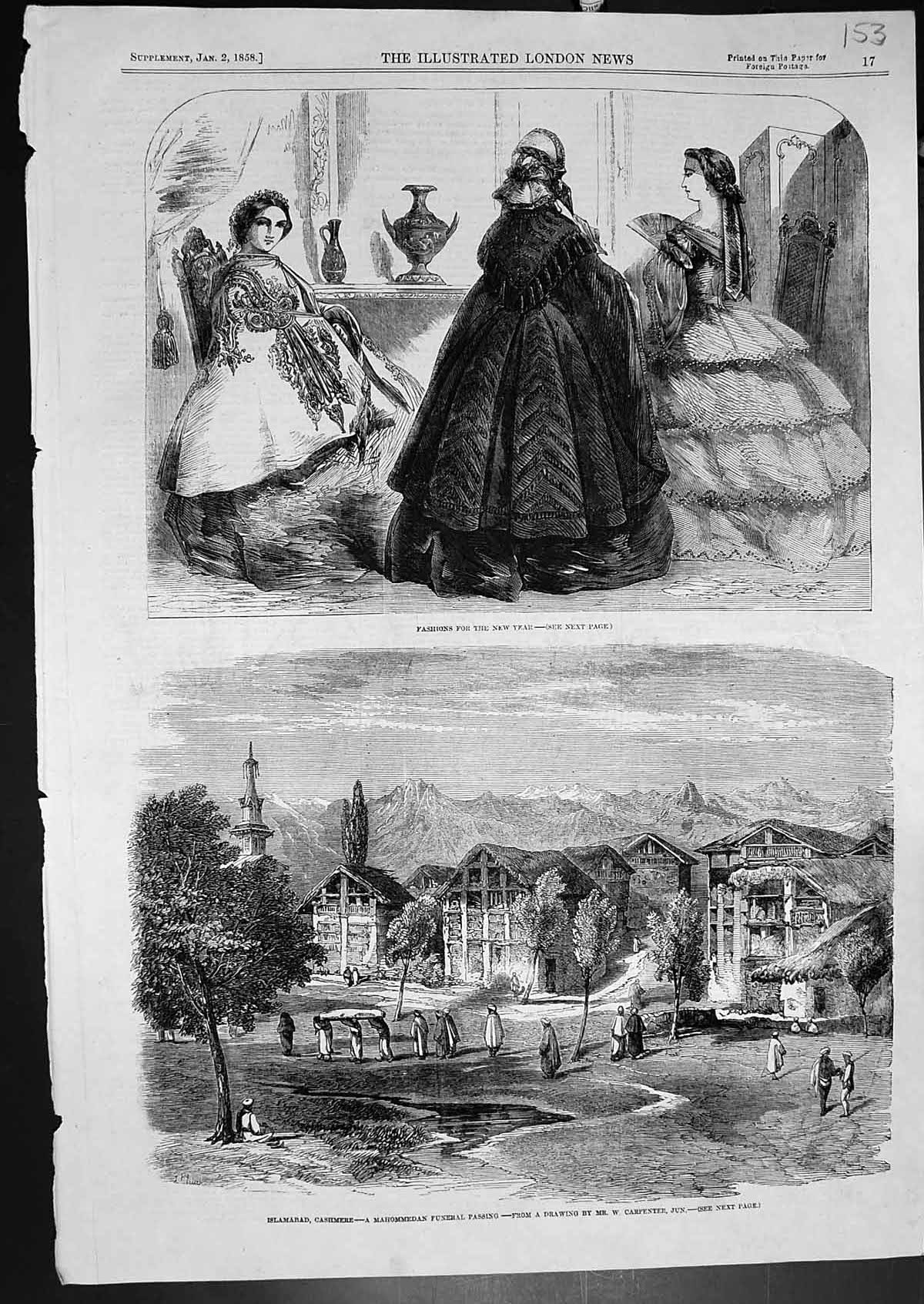 Antique Old Print Ladies Fashions Islamabad Cashmere Mahommedan Funeral 1858