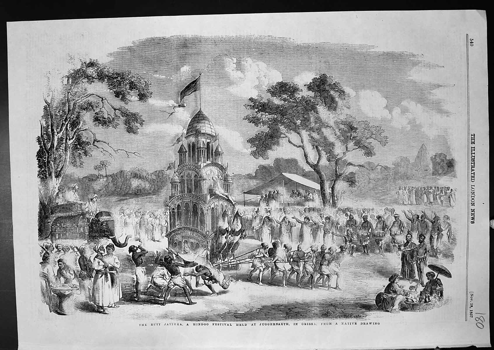 Antique Old Print Rutt Jatthra Hindoo Festival Held Juggernauth Orissa 1857