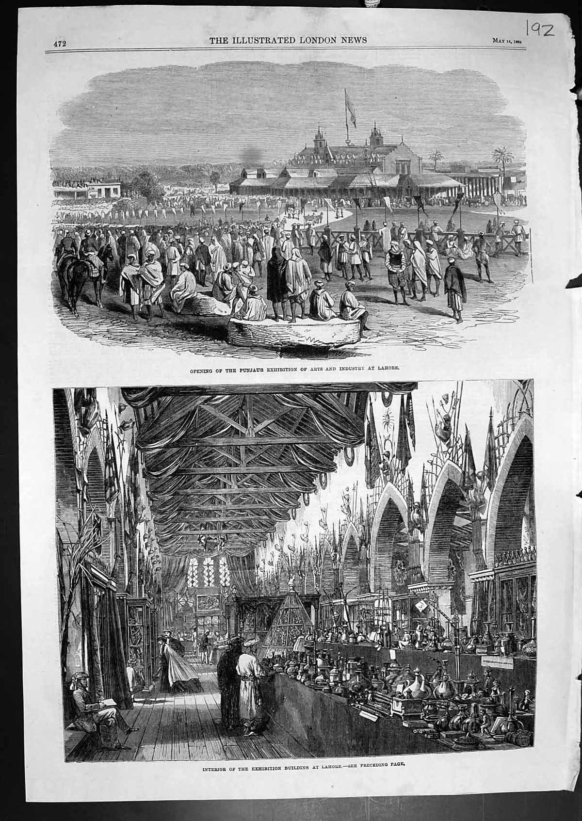 Antique Print Opening Punjaub Exhibition Arts Industry Lahore Building 1864
