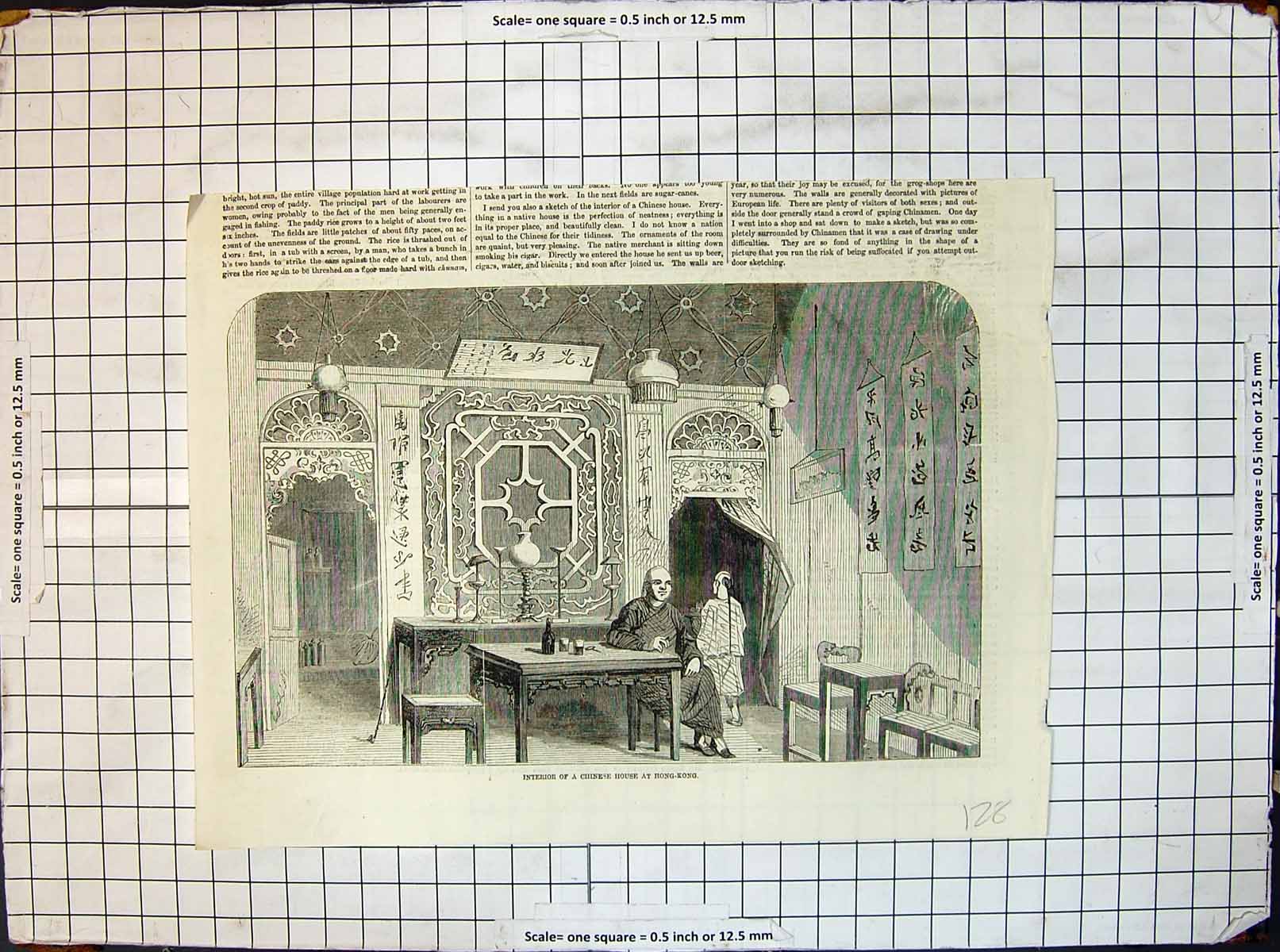 Old Antique Print Interior Chinese House Hong Kong Carving Pictures Walls
