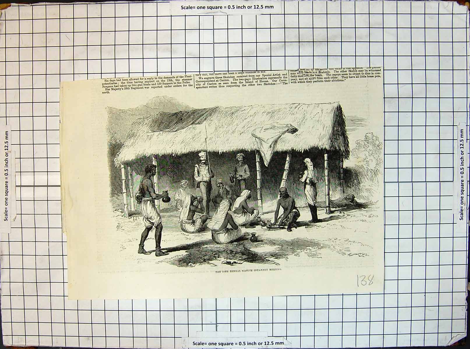 Original Old Antique Print 70Th Bengal Native Infantry Messingdrinking Jugs