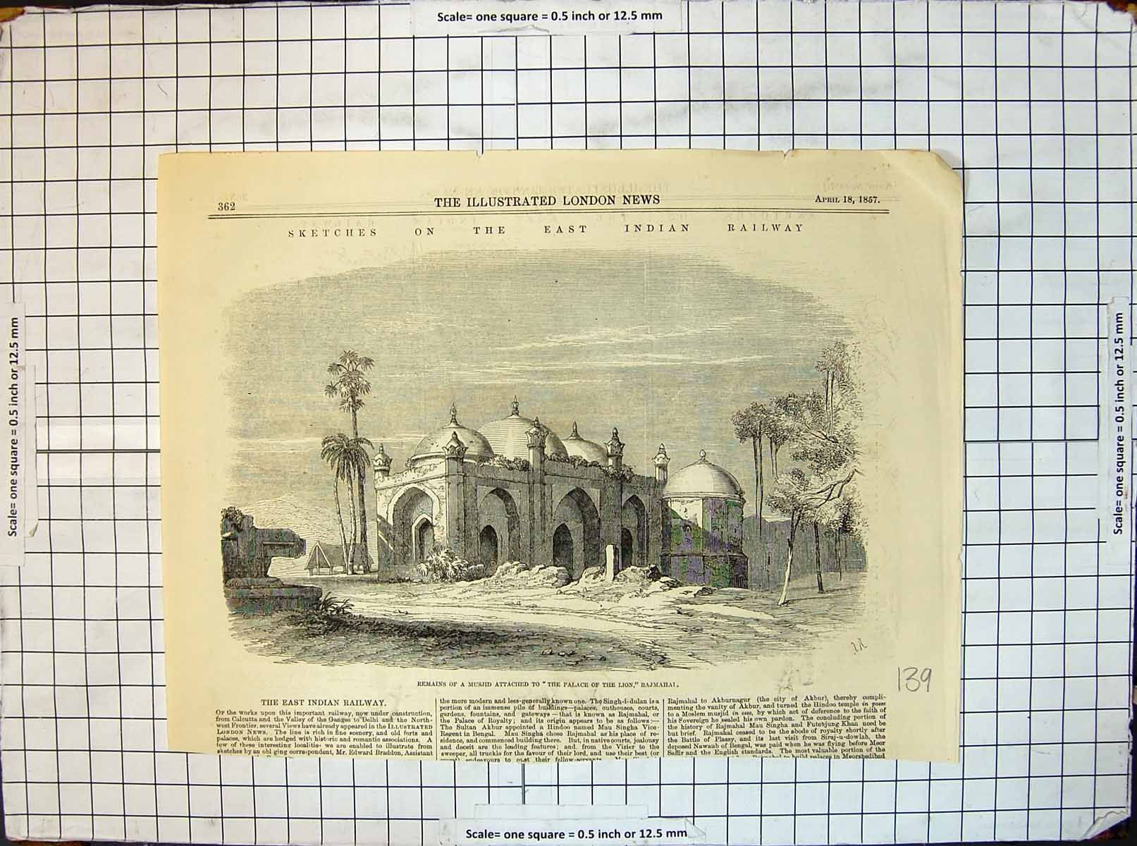 Old East Indian Railway Remains Musjid Attached Palace Lion Rajmahai