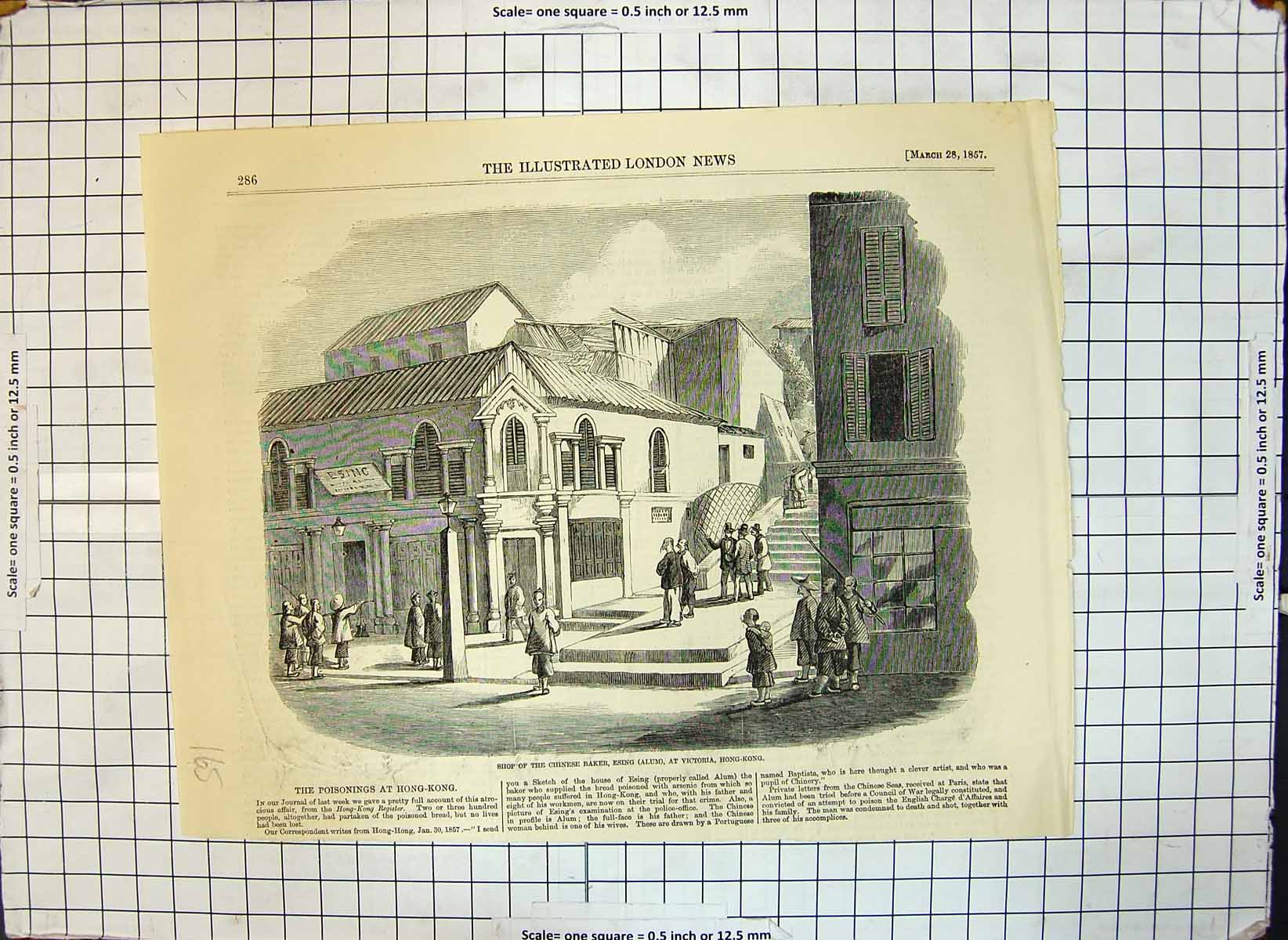 Old Shop Chinese Baker Esing Alum Victoria Hong Kong Poisonings 1857 Victorian