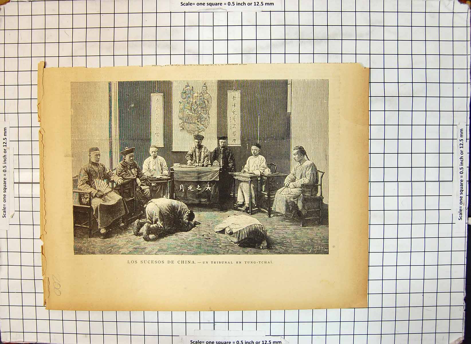 Original Old Antique Print Los Sucesos China Tribunal Tung Tchai