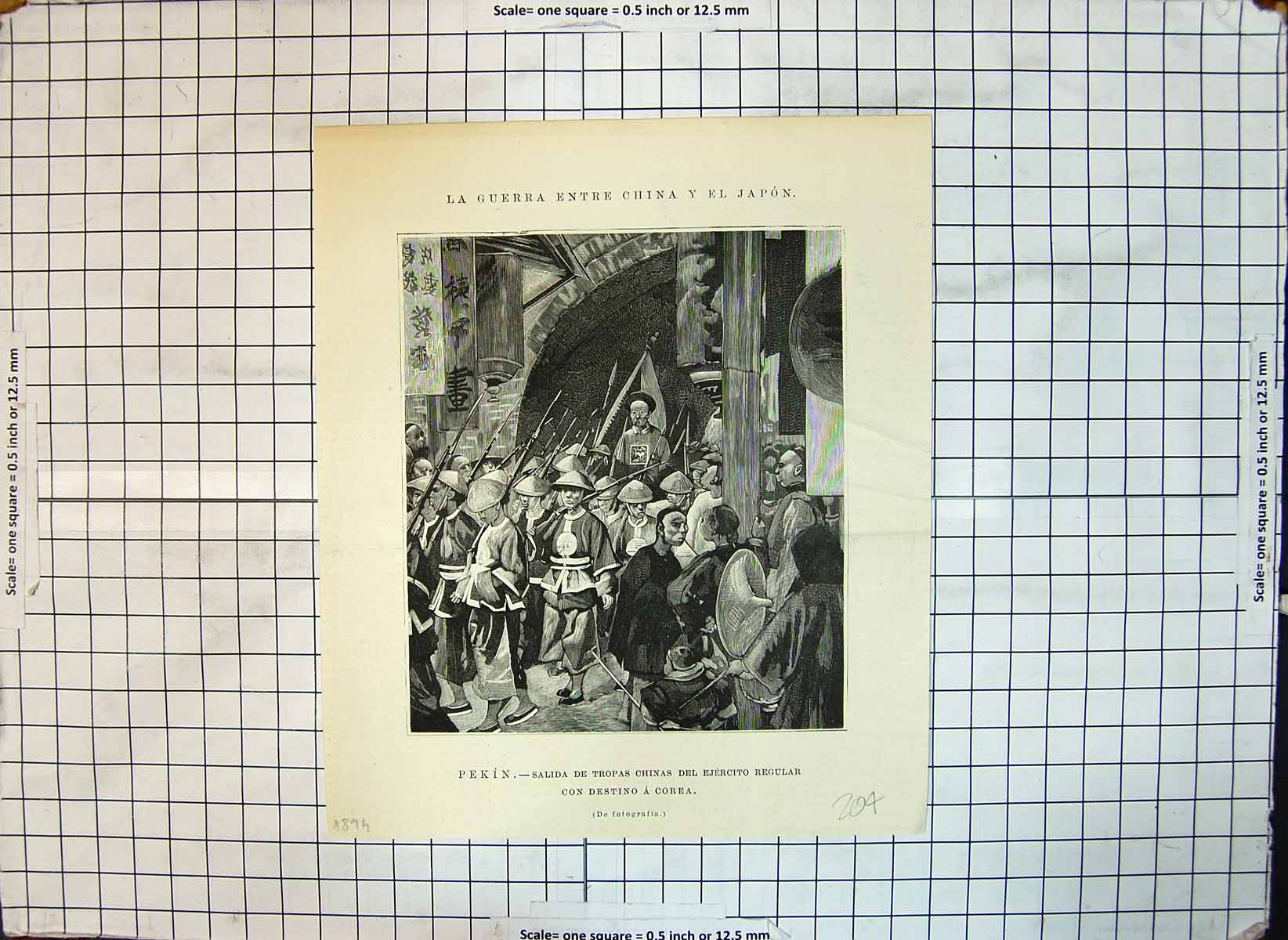 Antique Old Print War Between China Japan Peking Chinese Troops Corea 1874 19th