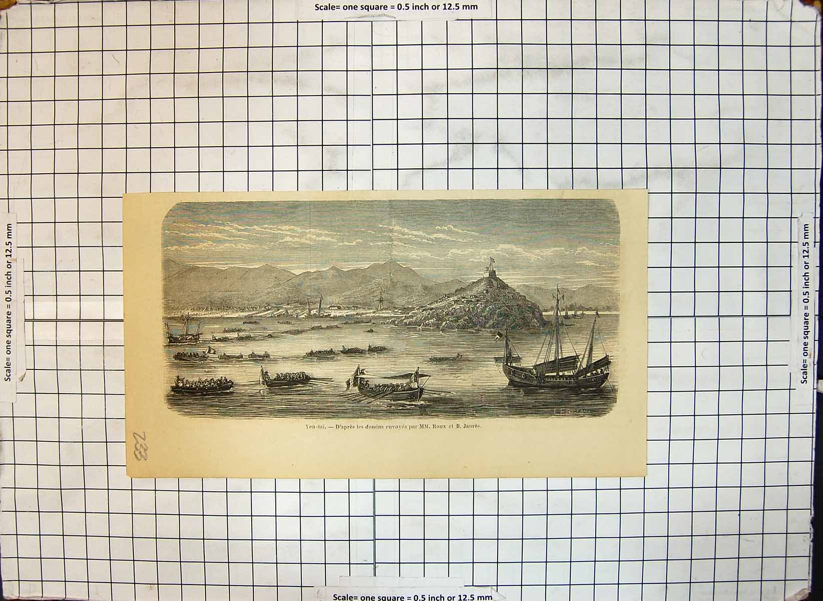 Original Old Antique Print Yen Tai Fort Crowded Boats Ships M M Roux B Jaures