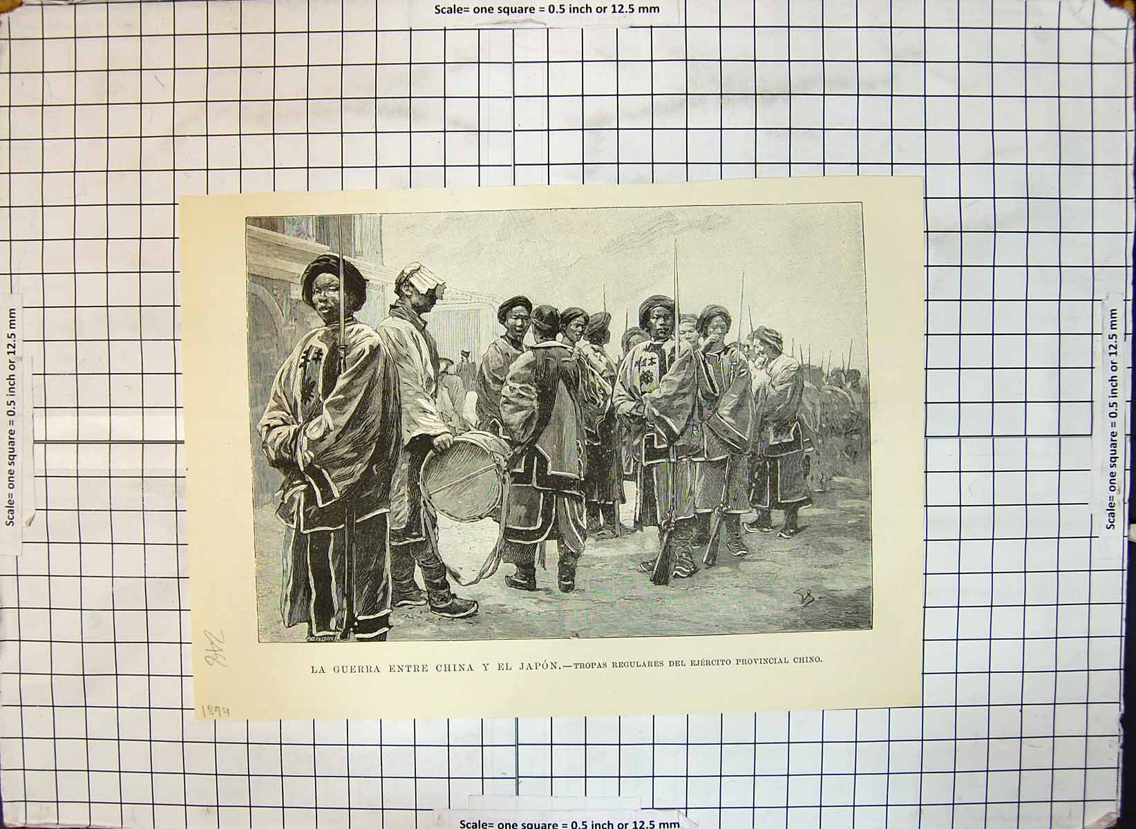 Antique Print War Between China Japan Regular Troops Provincial China 1894 19th