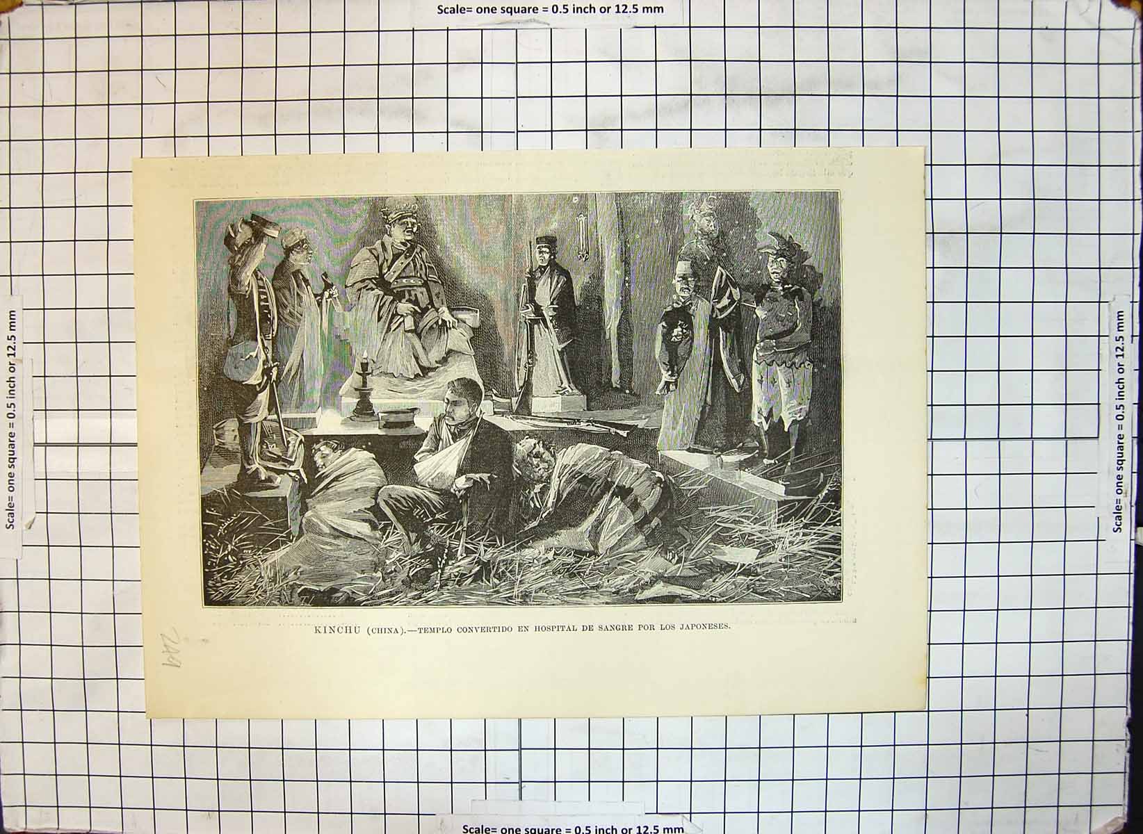 Old Antique Print Kinchu China Temple Converted Hospital Japanese Wounded