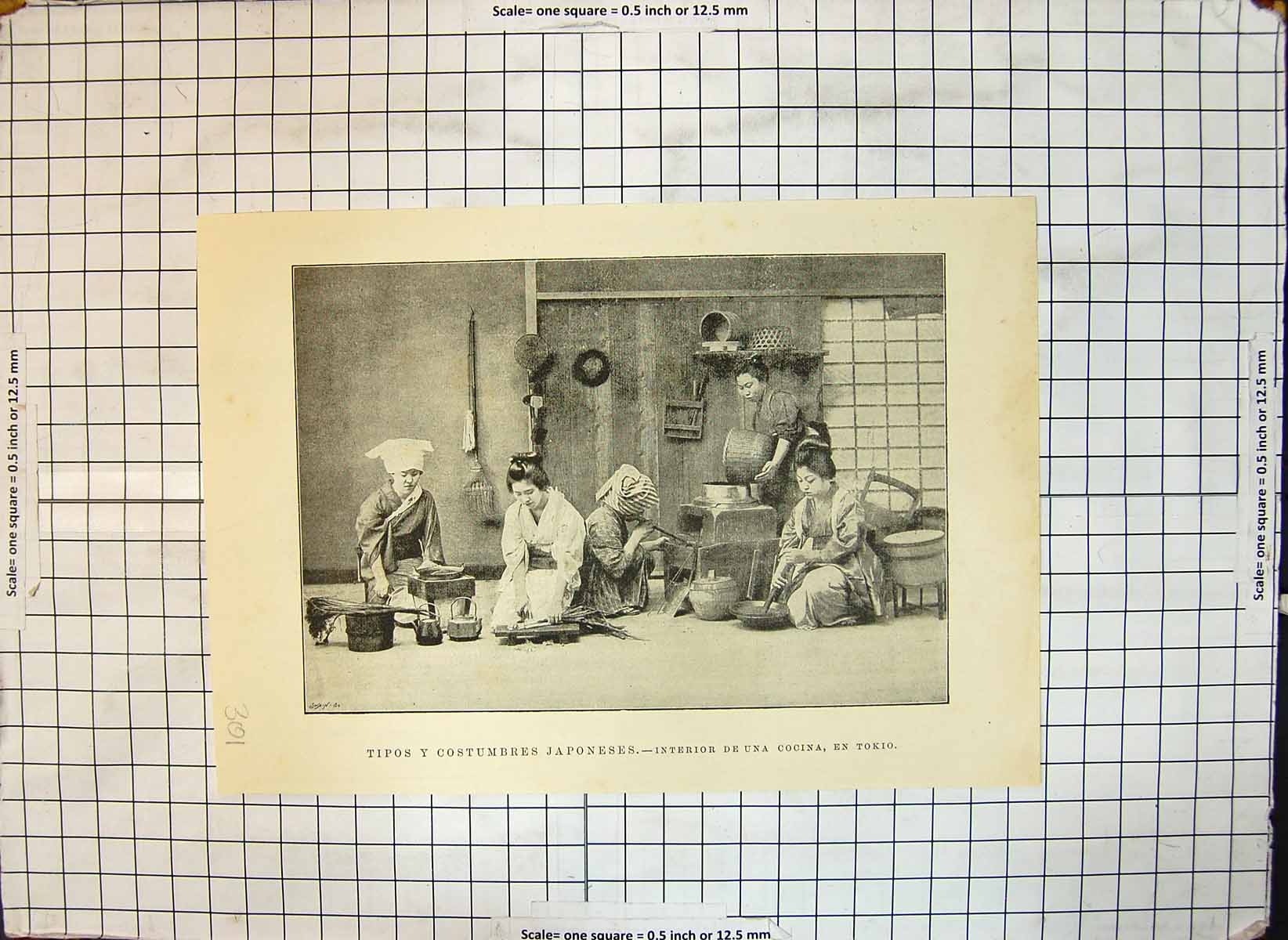 Old Antique Print Customs Japan Interior Kitchen Tokio Utensils Cooking