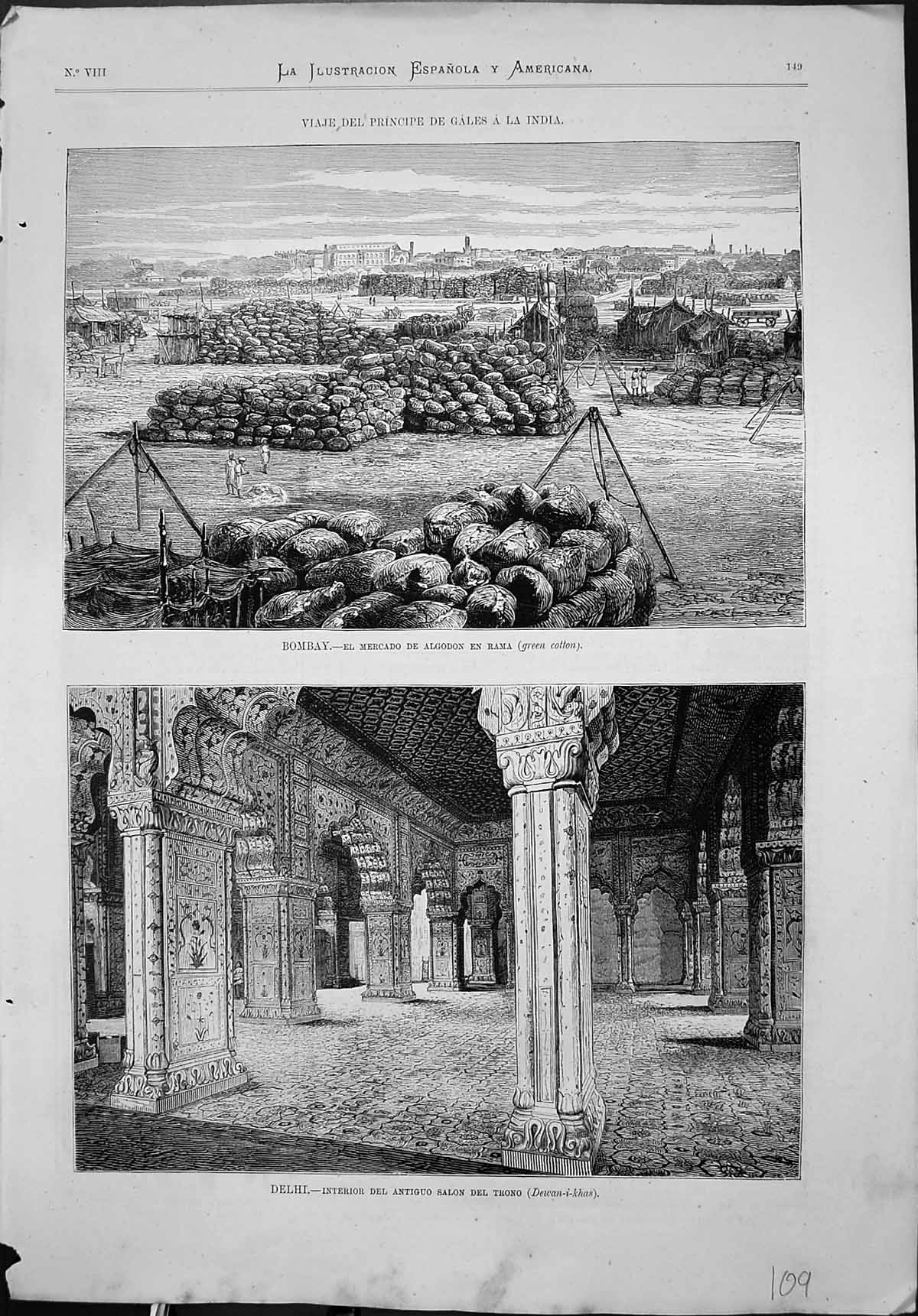 Antique Old Print Bombay Market Green Cotton Delhi Interior Salon Del Trono