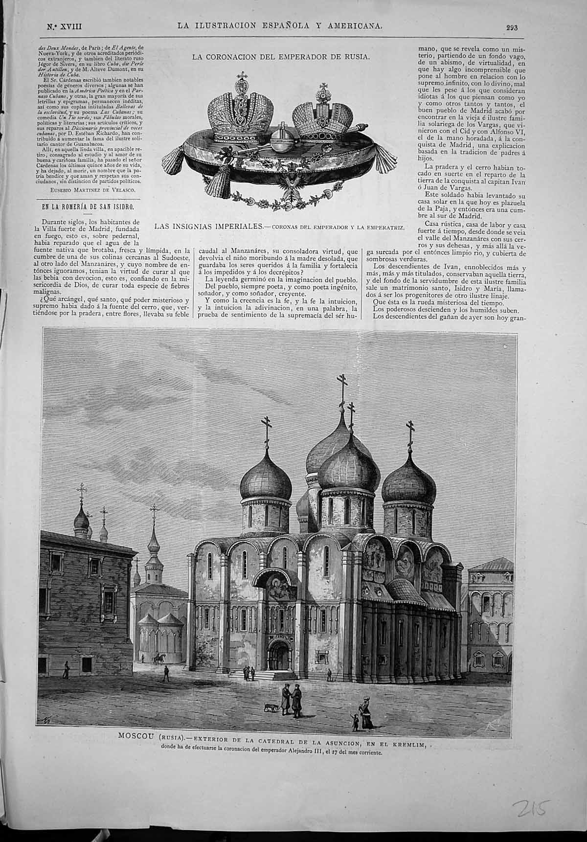 Antique Old Print Coronation Emperor Russia Crown Moscow Cathedral Kremlin