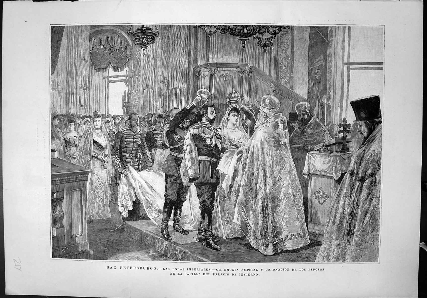 Antique Old Print St Petersburg Coronation Ceremony Esposos Palace Invierno