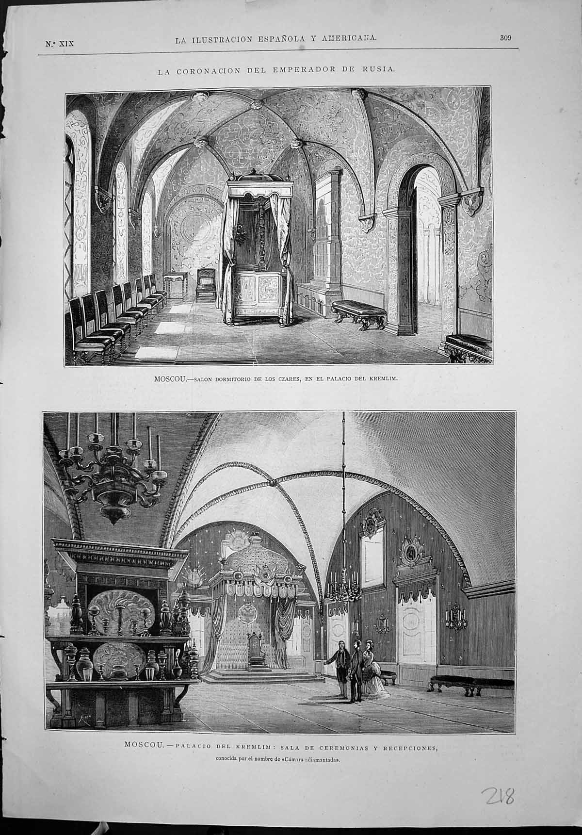 Original Old Antique Print Moscow Palace Kremlin Czars Bedroom Reception Hall
