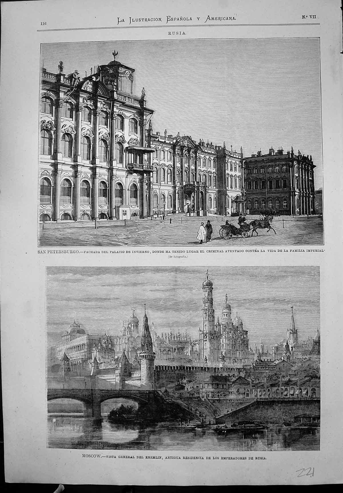 Antique Print Russia St Petersburg Palace Invierno Moscow Kremlin Residence