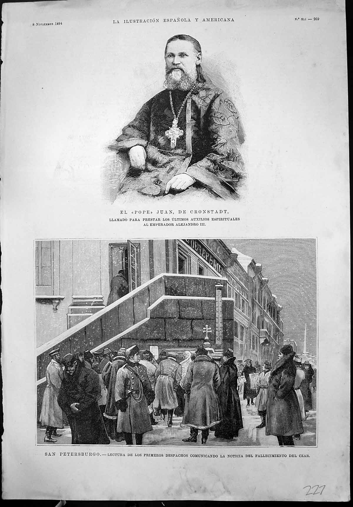 Old Pope Juan De Cronstadt St Petrsburg Notice Fallecimiento Czar 189 Victorian