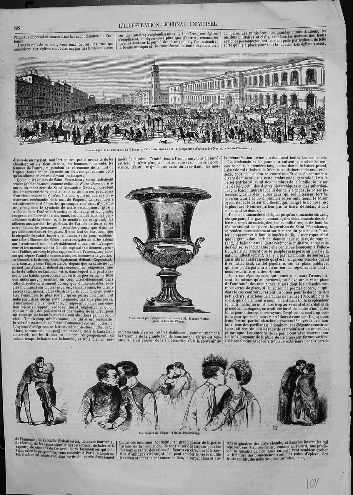 Antique Print Fair Cattle Alexander Nevki St Petersburg Vase Horace Vernet
