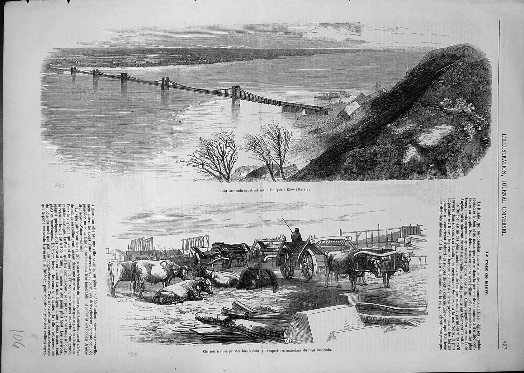 Old Suspension Bridge Kiew Russia Cattle Trained Transport Materials