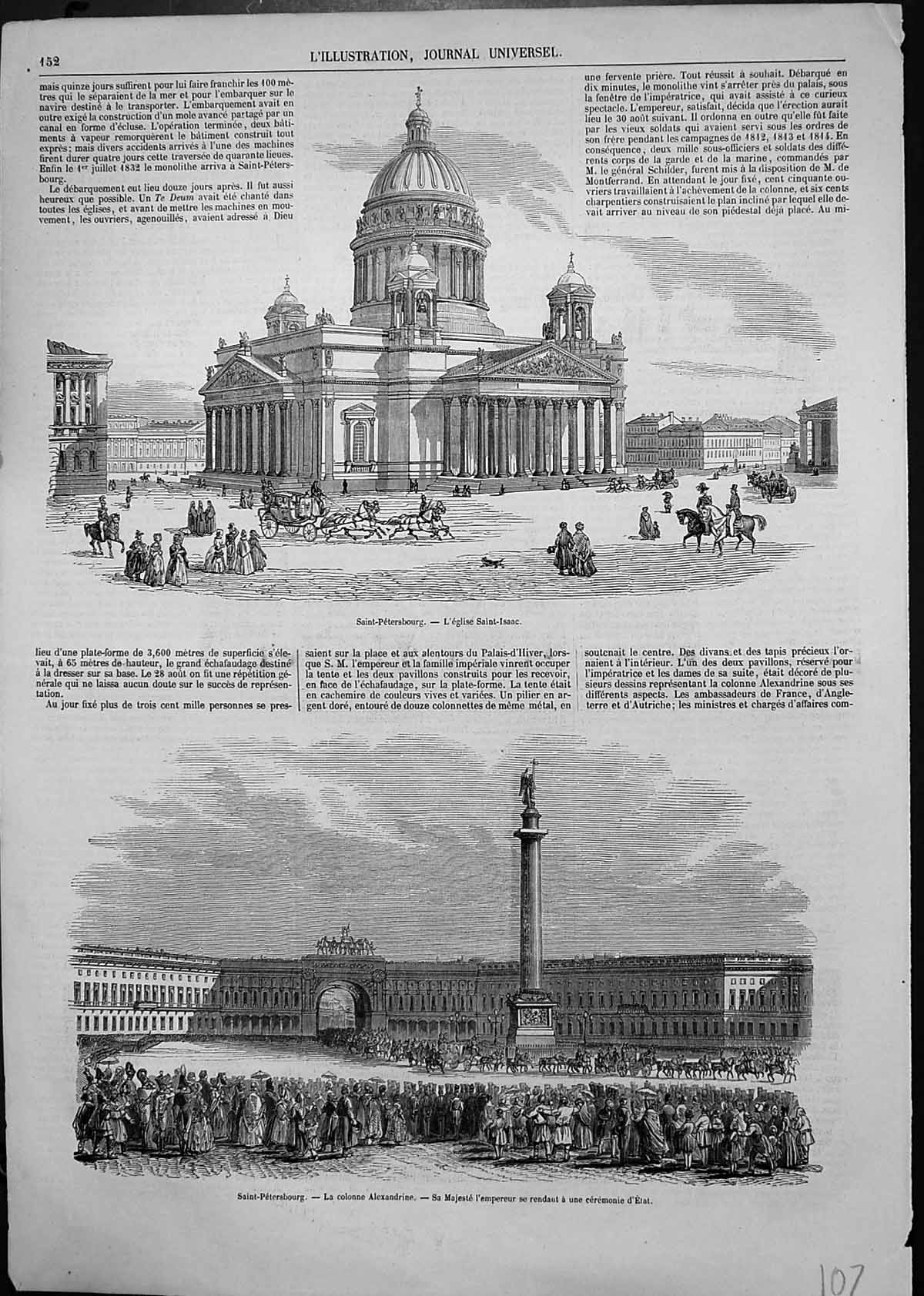 Old Antique Print St Petersburg St Isaac Church Alexander Column Ceremony