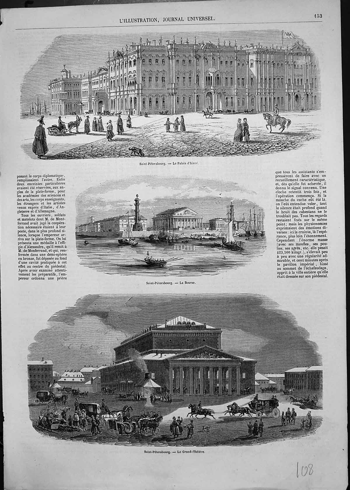 Original Old Antique Print St Petersburg Winter Palace Bourse Grand Theatre