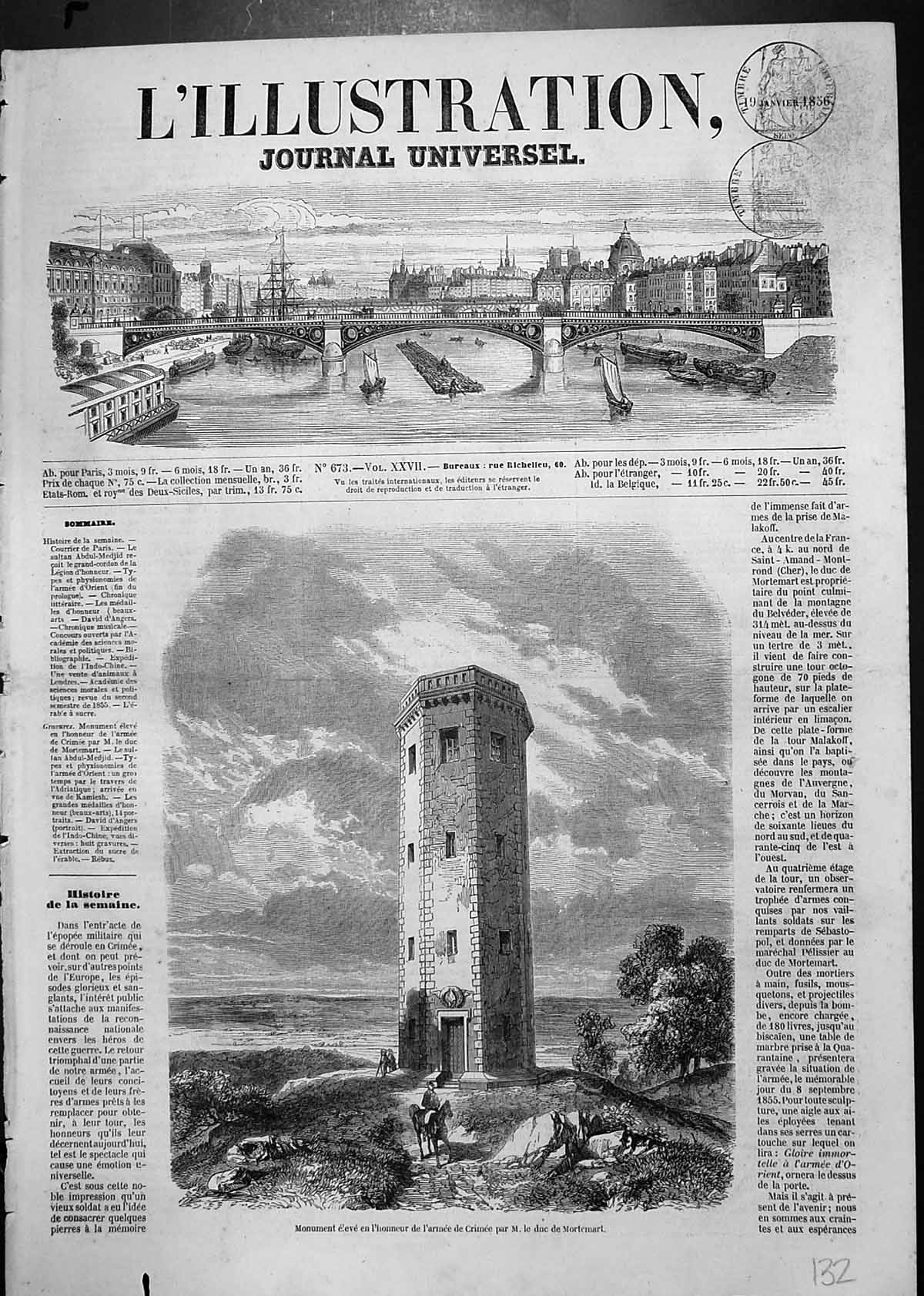 Old Antique Print Monument Erected Honour Army Crimea Duke Mortemart 1856 19th