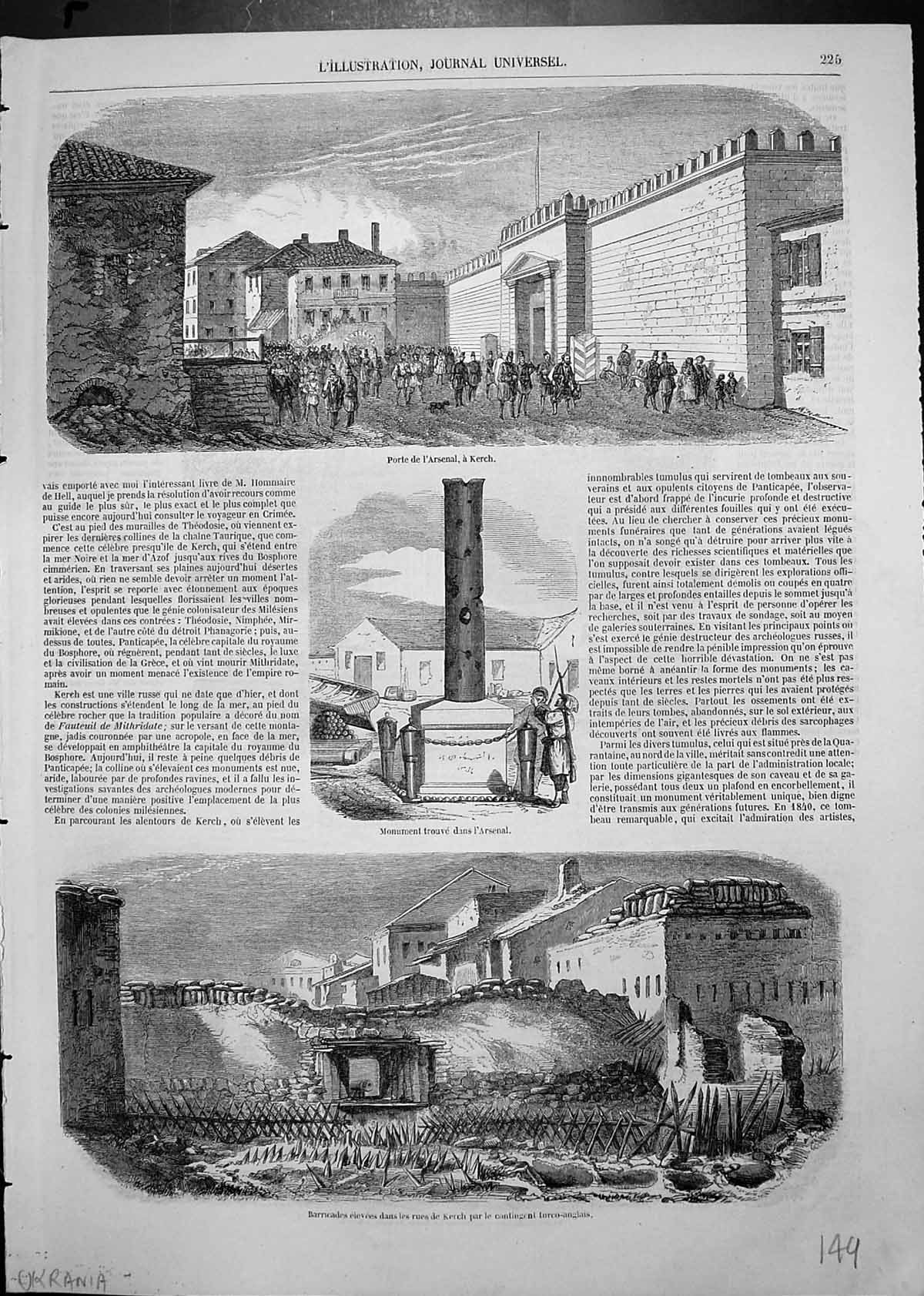 Old Print Ukrania Barricades Kerch Contingent Turks English Arsenal Gate