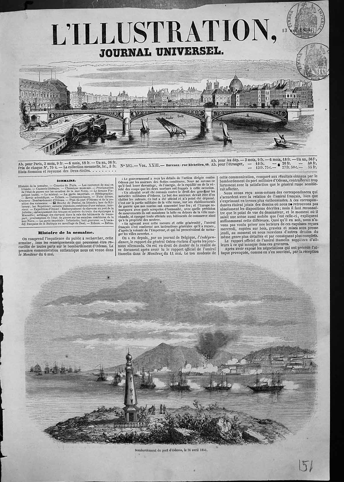 Original Old Antique Print Bombardment Port Odessa 26 April 1854