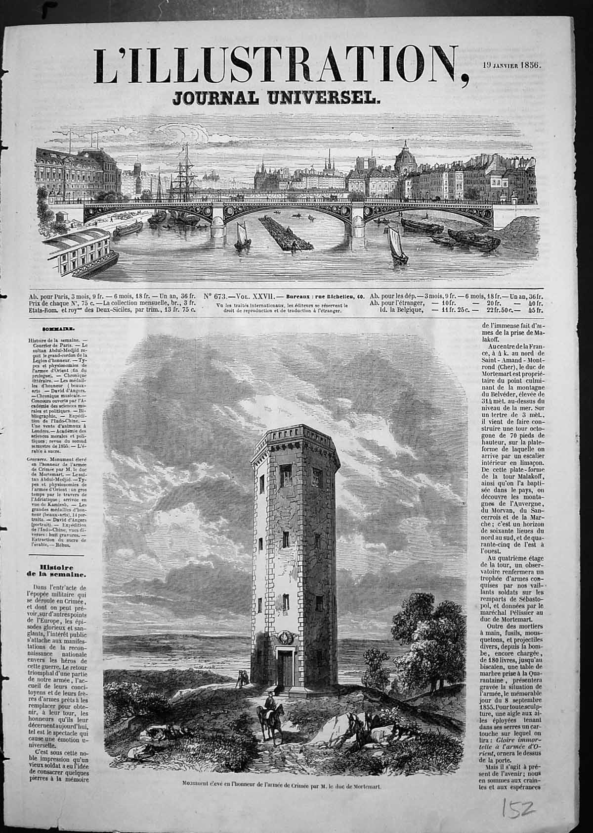 Old Antique Print High Monument Honour Crimean Army Duke Mortemart 1856 19th