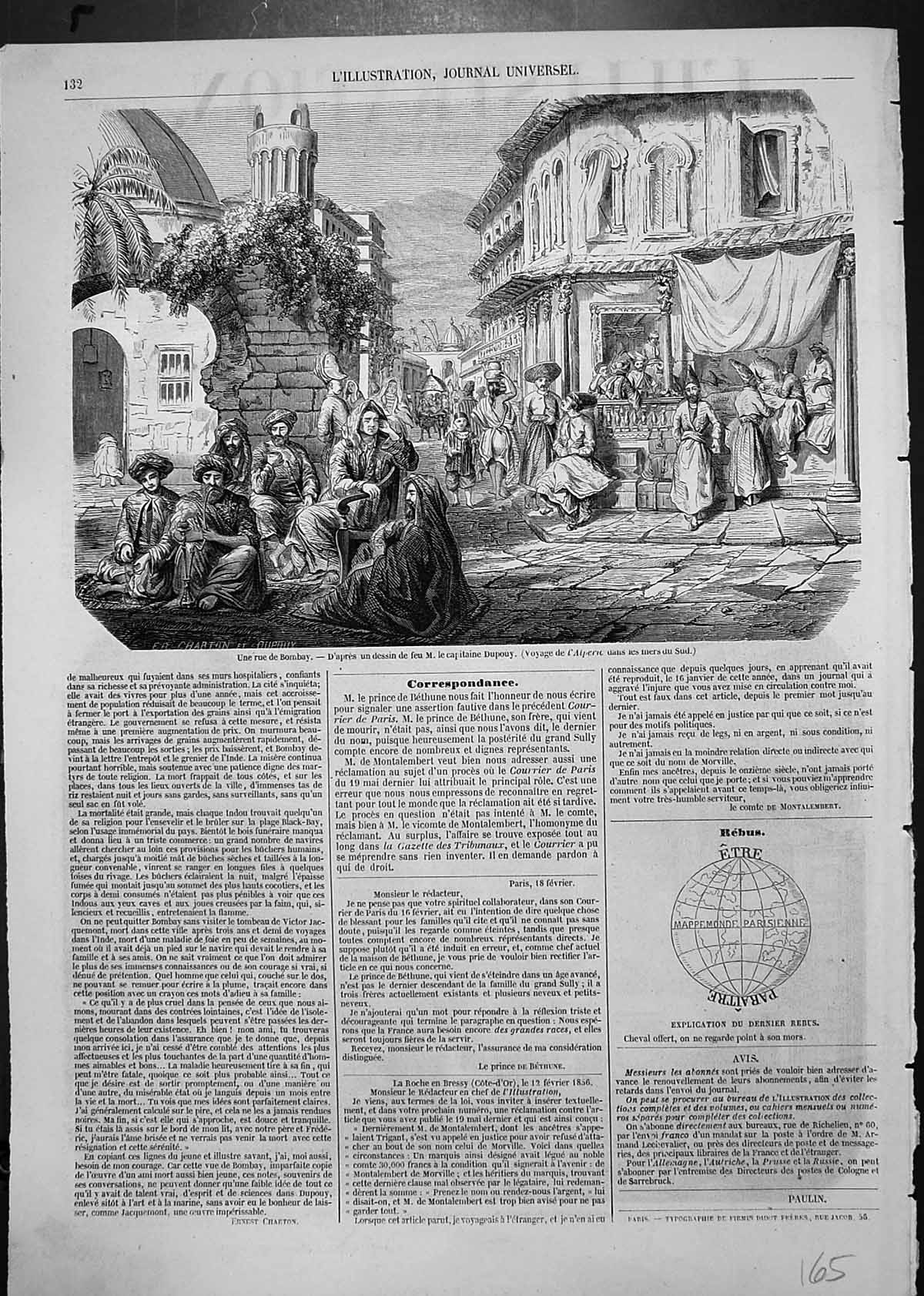 Antique Old Print Street Scene Bombay Captain Dupouy Men Turbans Music Shops