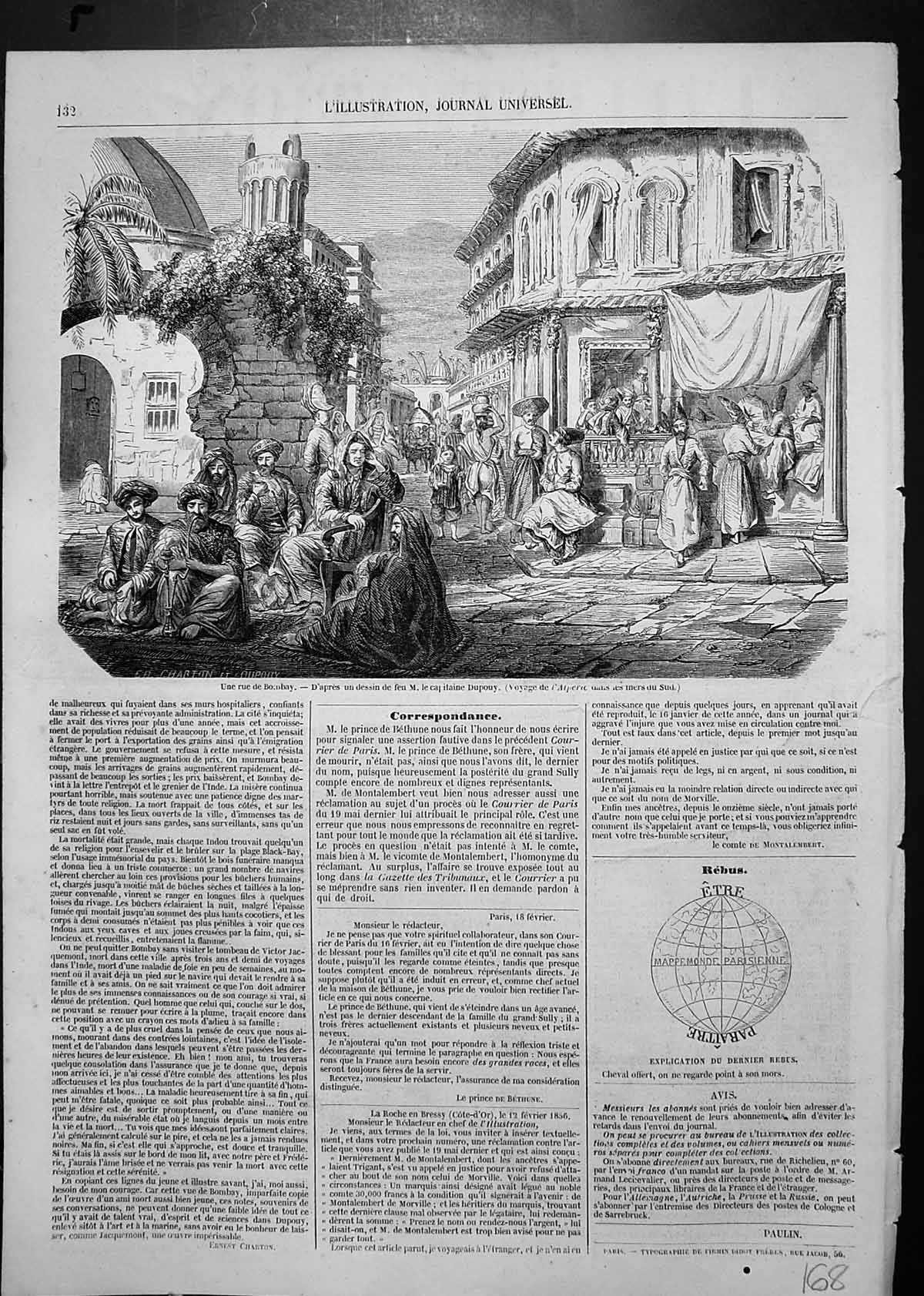 Old Print Drawing Captain Dupouy Street Life Bombay Shops Relaxing Music