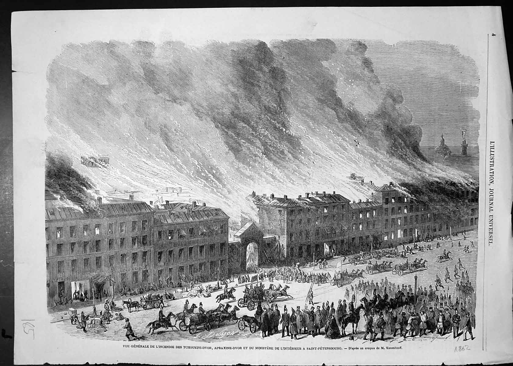 Old St Petersburg Building Ministery Interior On Fire Tchoukini-Dvor1