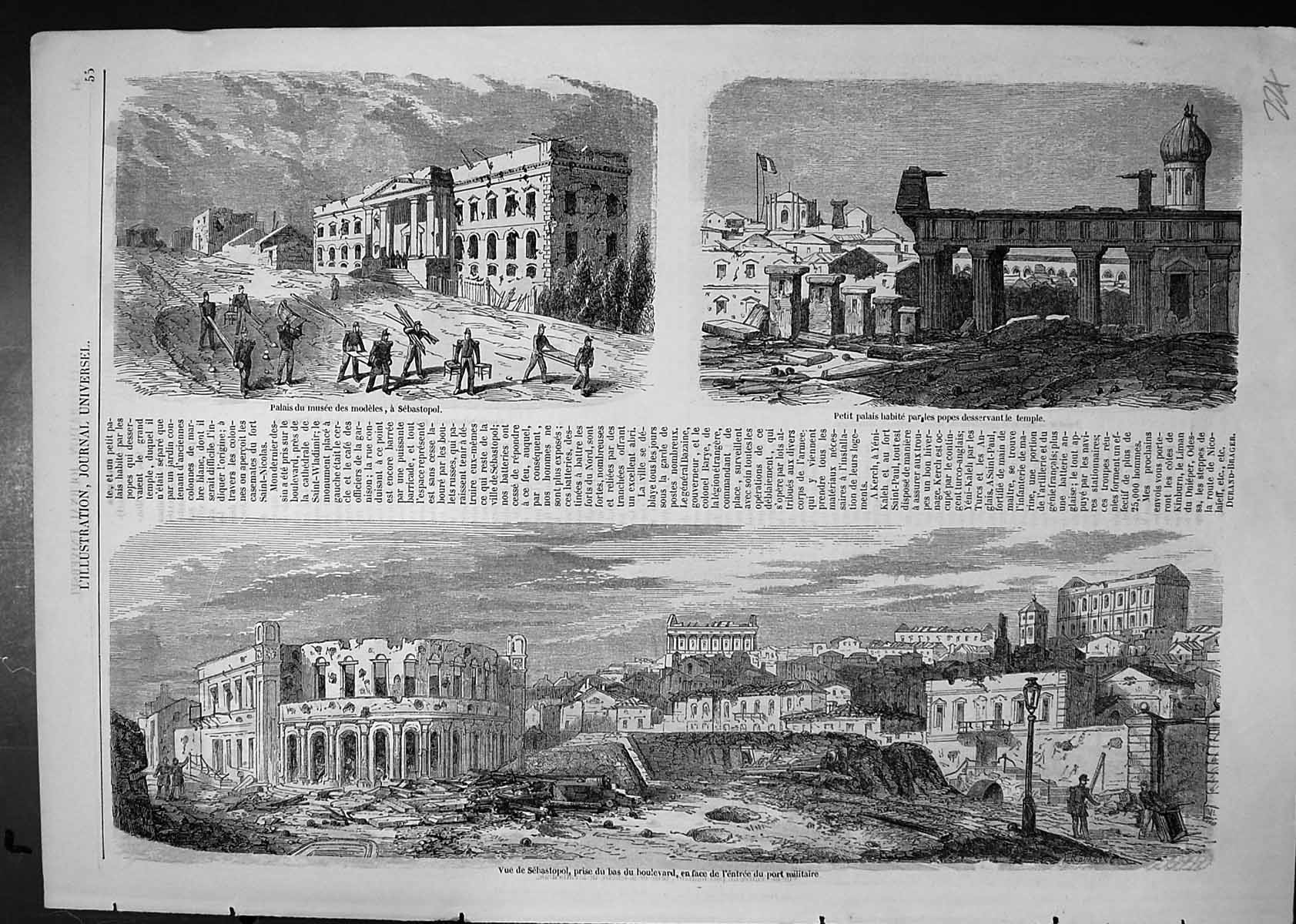 Antique Old Print View Sebastopol Boulevard Entry Military Fort Palace Music