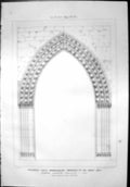 Old Kenilworth Castle Warwickshire Entrance Great Hall Elevation 1870 Victorian