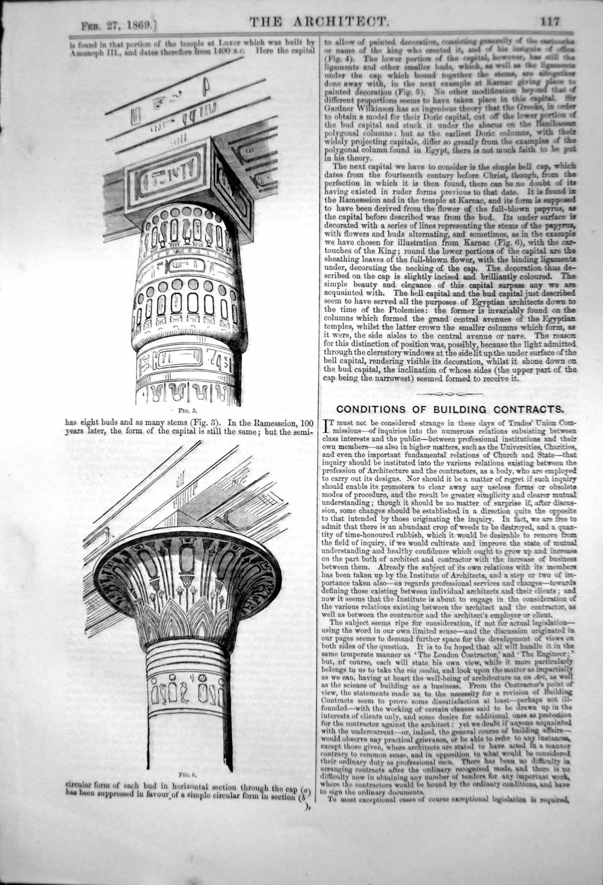 Antique Print Karnac Design Sir Gardner Wilkinson Lines Stems Papyrus 1869 19th
