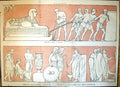Old Architecture 1871 Mosaic Decorations Royal Albert Hall Kensington 19th