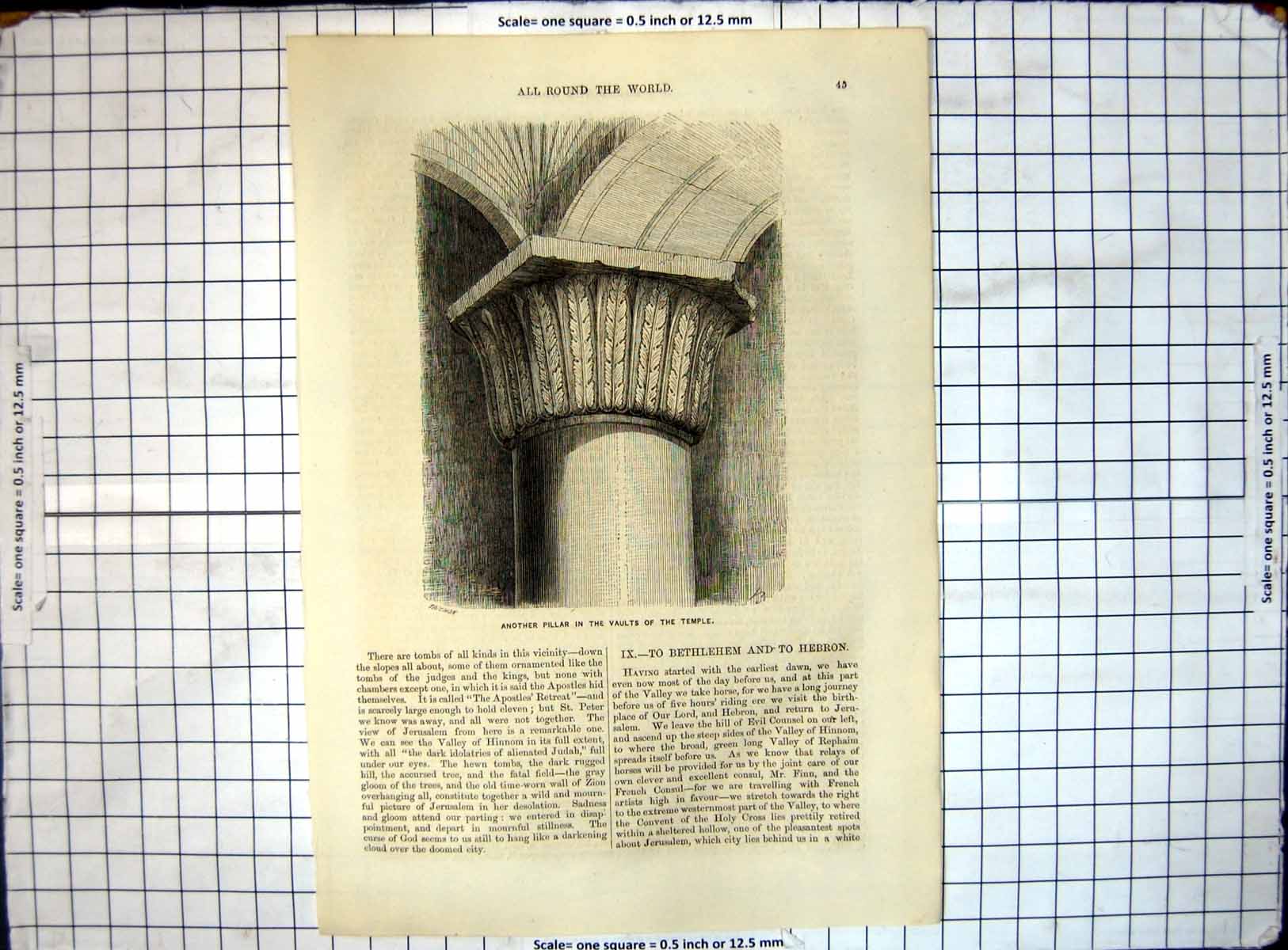Old Antique Print All Round World Another Pillar Vaults Temple Bethlehem 19th