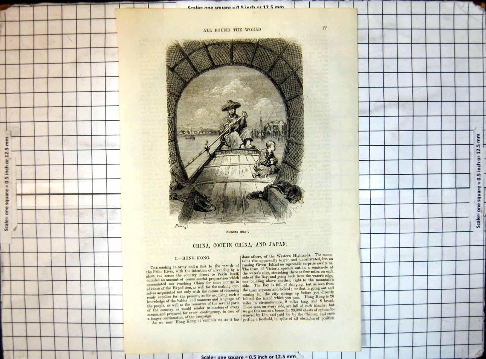 Original Old Antique Print All Round World Chinese Boat 19th Century