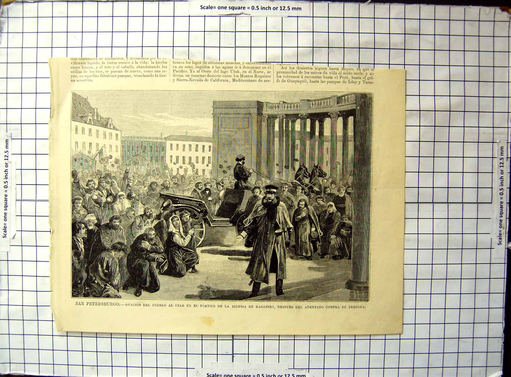 Original Old Antique Print St Petersburg Ovation Czar Carriage After Attack
