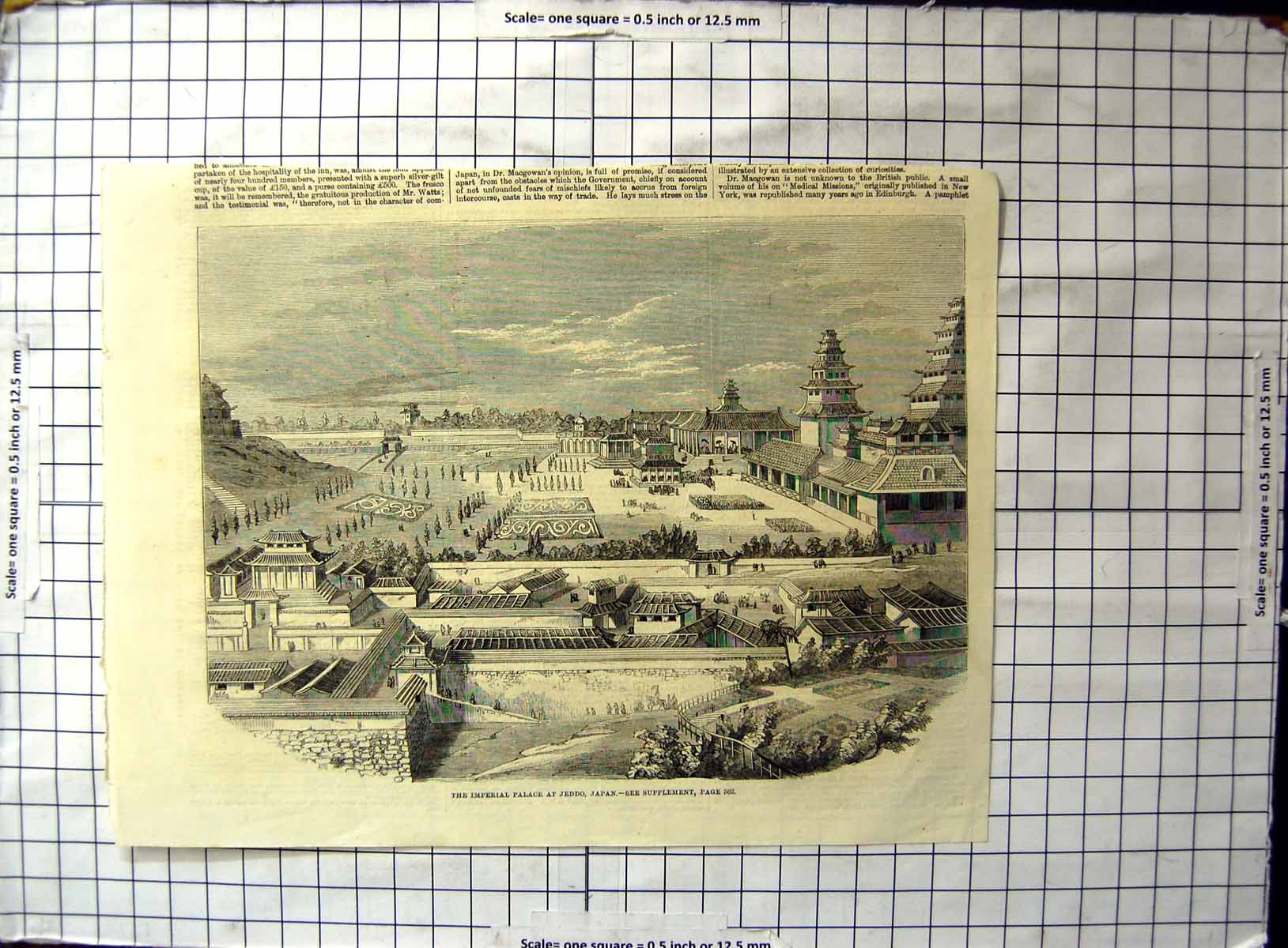 Original Old Antique Print Imperial Palace Jeddo Japan Gardens Trees